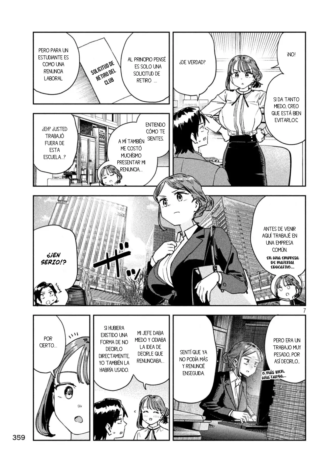 MYO-CHAN SENSEI WA KAKU KATARIKI Capitulo 81 página 9