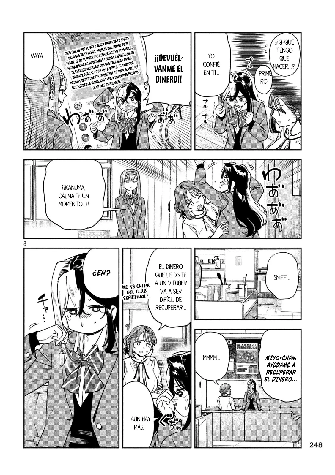 MYO-CHAN SENSEI WA KAKU KATARIKI Capitulo 82 página 10