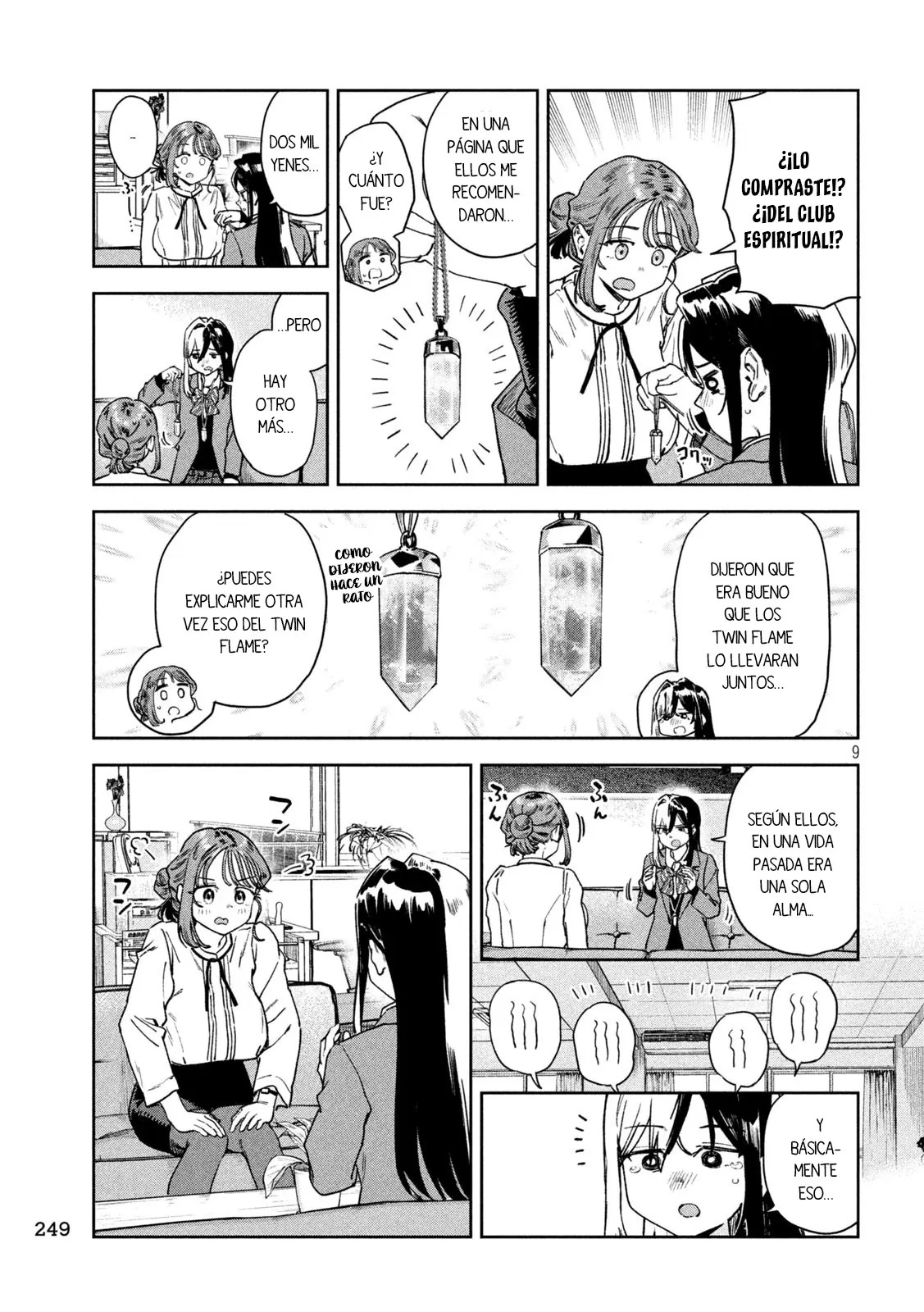 MYO-CHAN SENSEI WA KAKU KATARIKI Capitulo 82 página 11