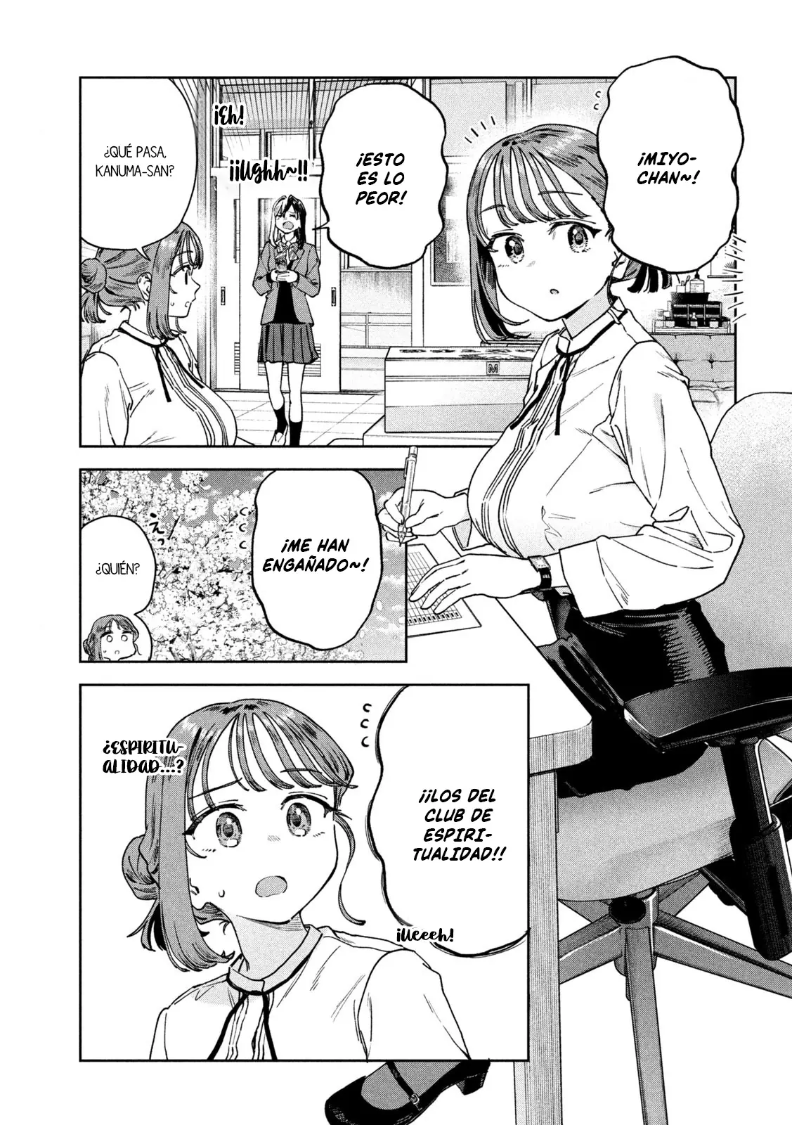 MYO-CHAN SENSEI WA KAKU KATARIKI Capitulo 82 página 3