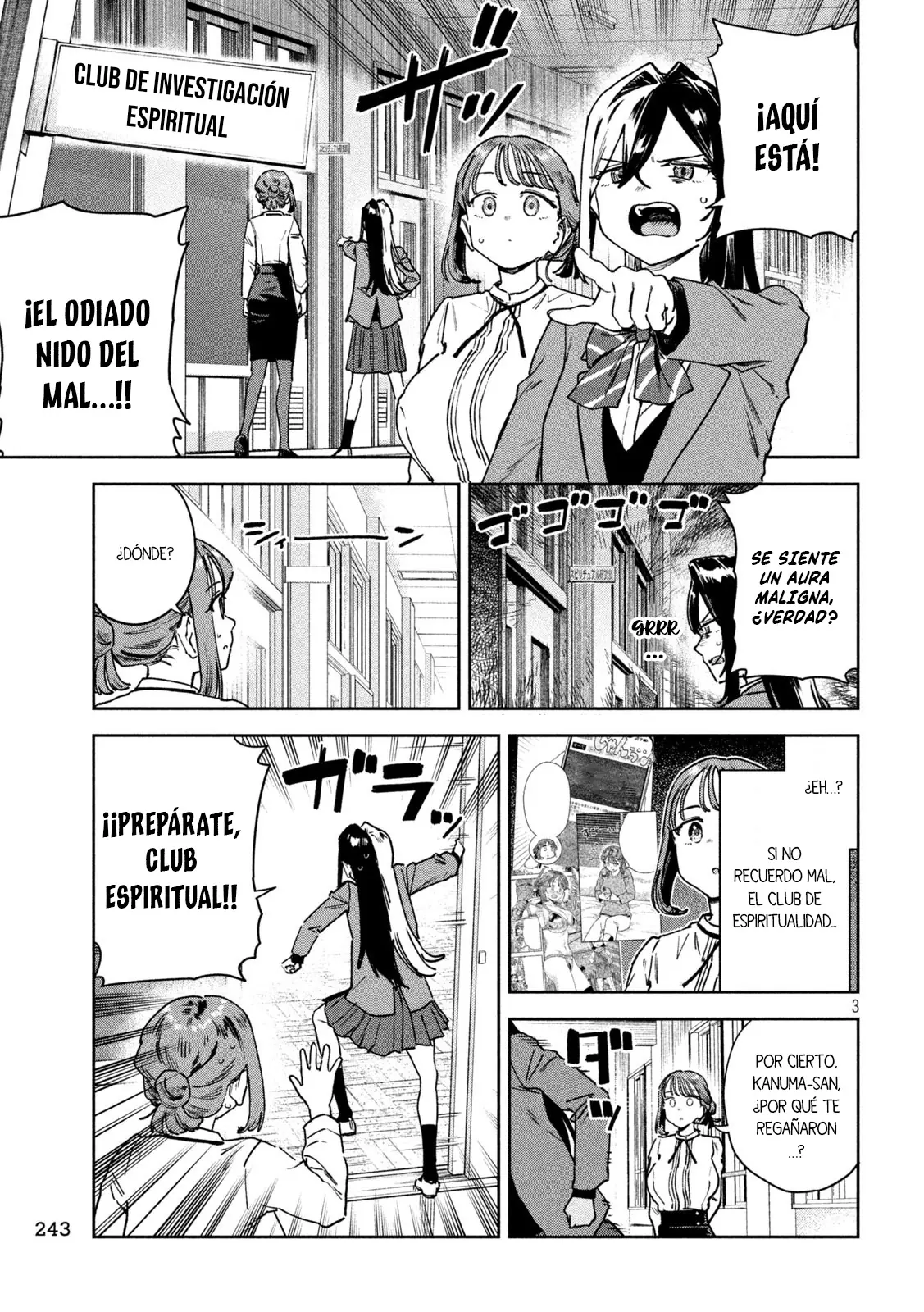 MYO-CHAN SENSEI WA KAKU KATARIKI Capitulo 82 página 5
