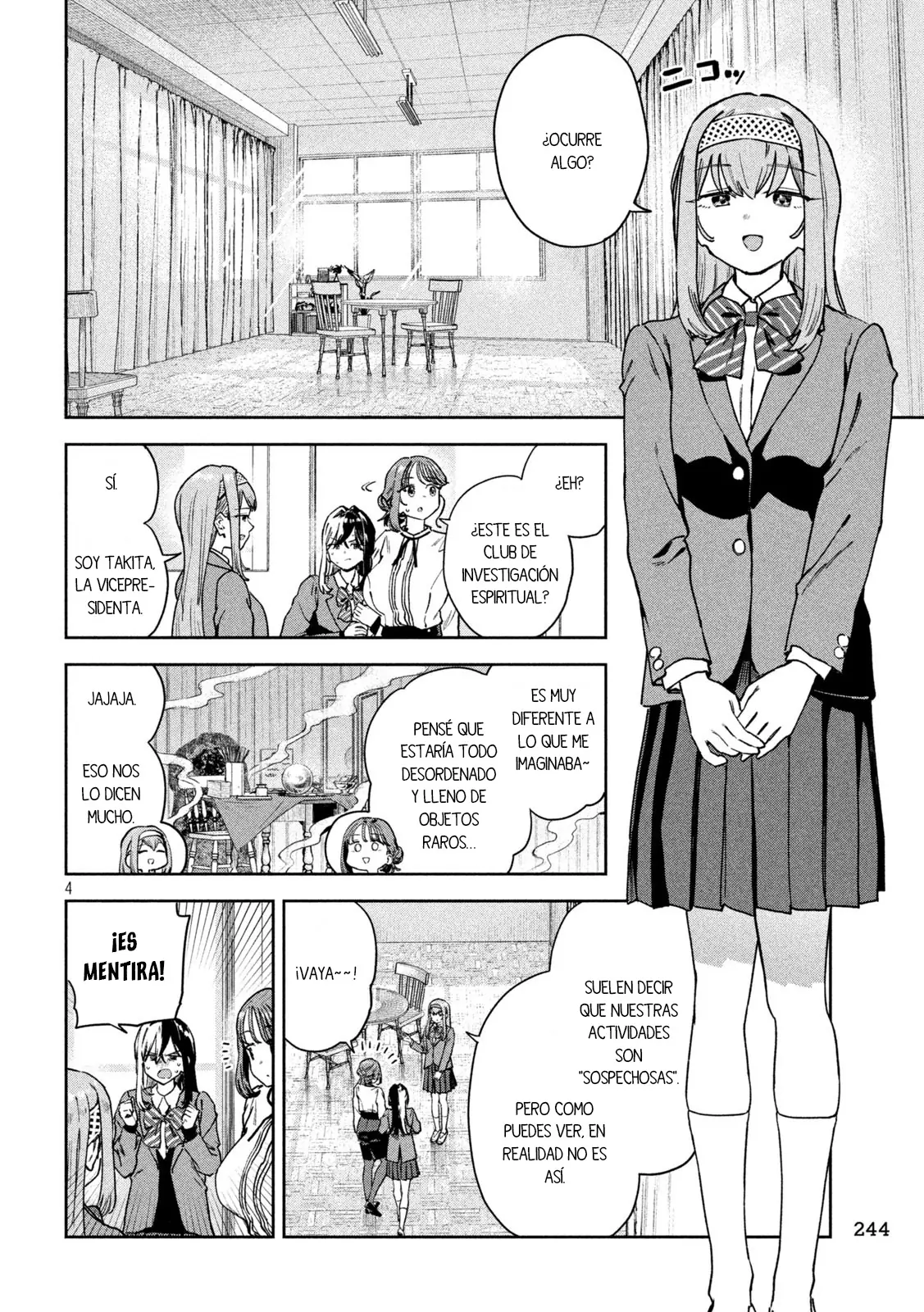 MYO-CHAN SENSEI WA KAKU KATARIKI Capitulo 82 página 6