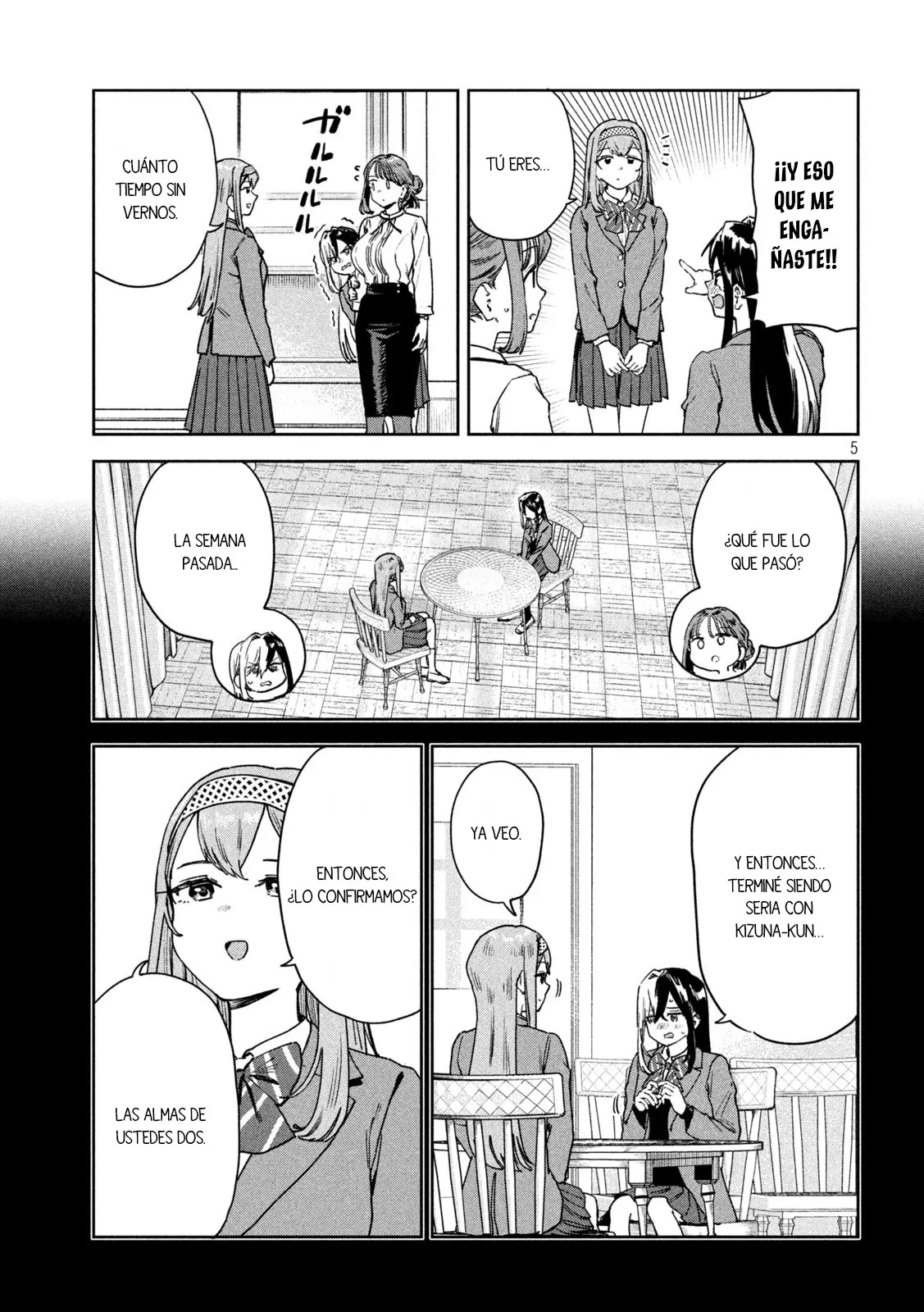 MYO-CHAN SENSEI WA KAKU KATARIKI Capitulo 82 página 7