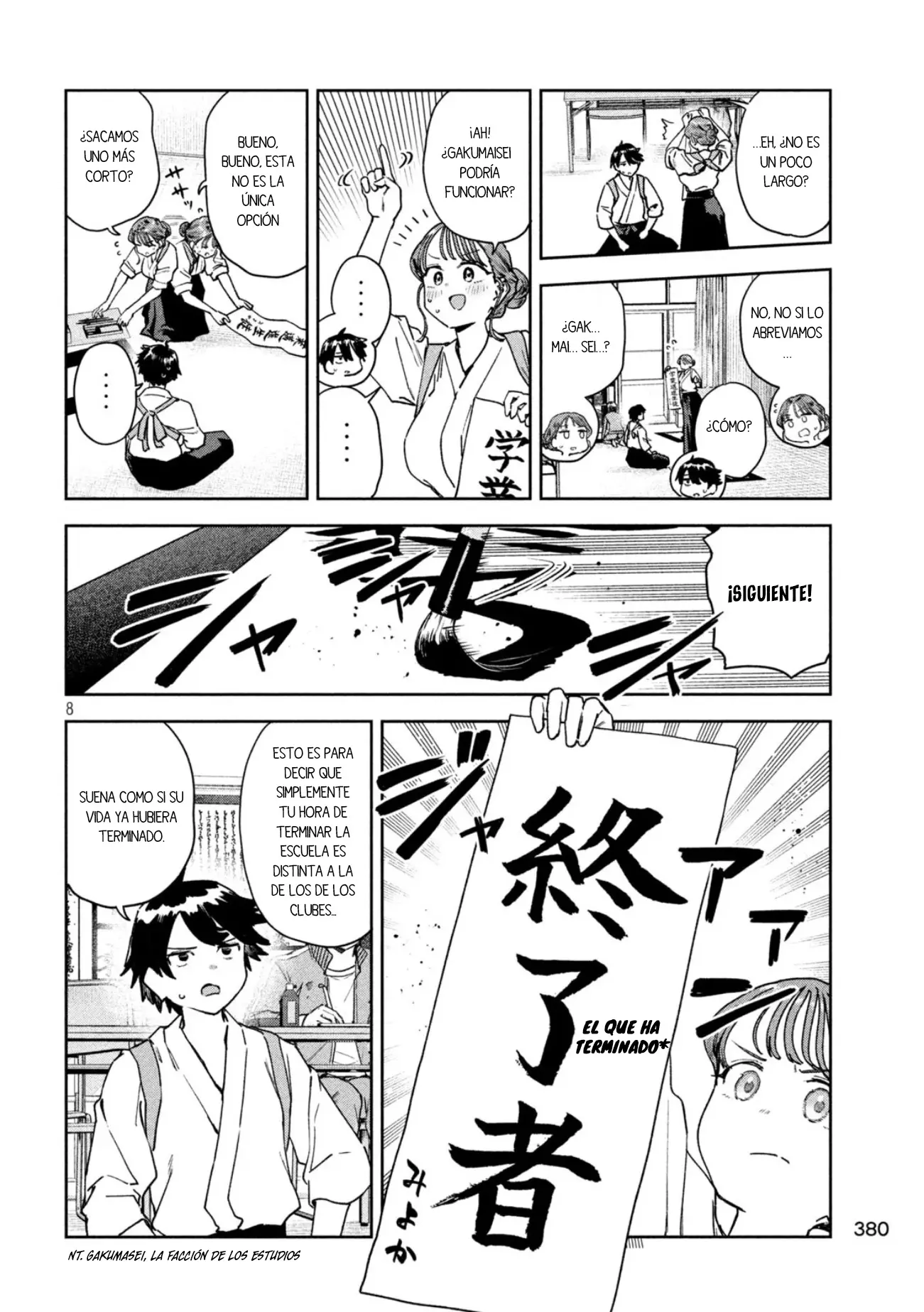 MYO-CHAN SENSEI WA KAKU KATARIKI Capitulo 83 página 10