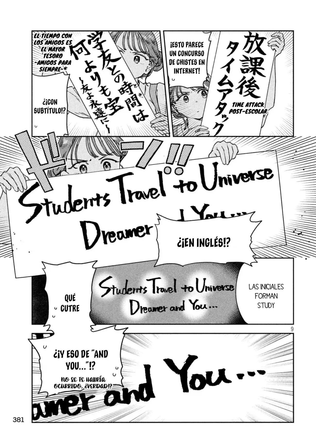 MYO-CHAN SENSEI WA KAKU KATARIKI Capitulo 83 página 11