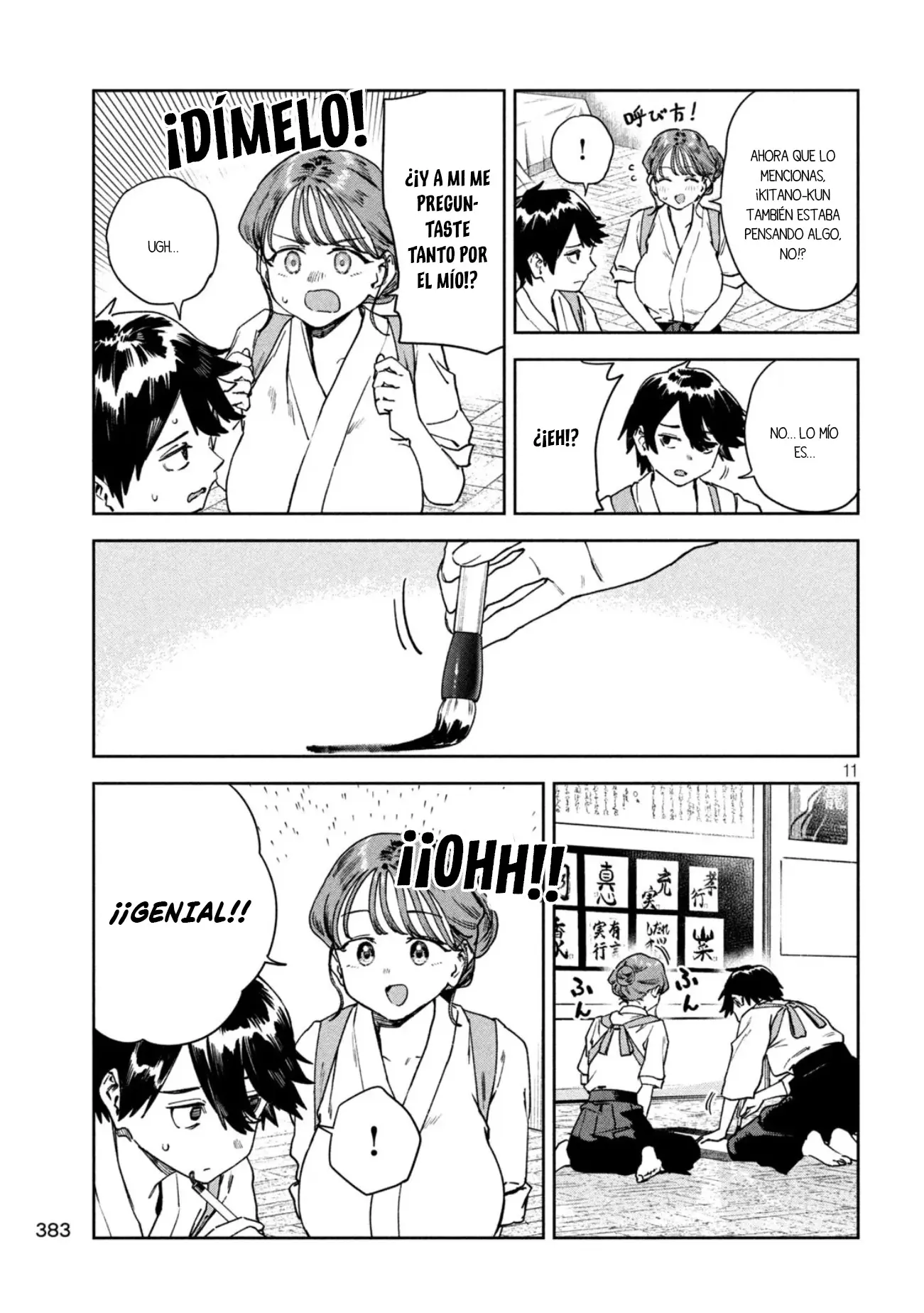 MYO-CHAN SENSEI WA KAKU KATARIKI Capitulo 83 página 13