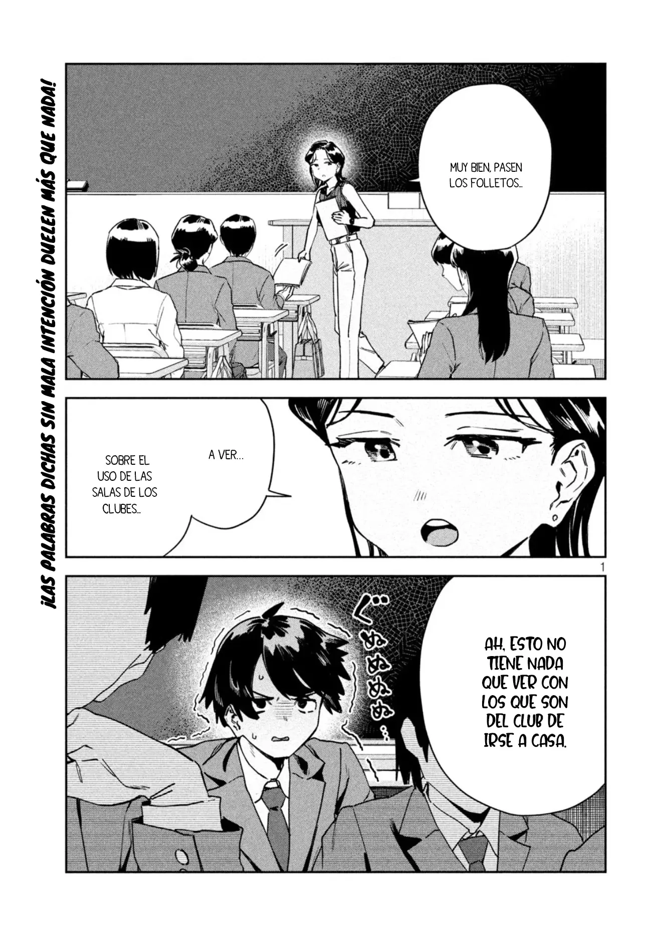 MYO-CHAN SENSEI WA KAKU KATARIKI Capitulo 83 página 3