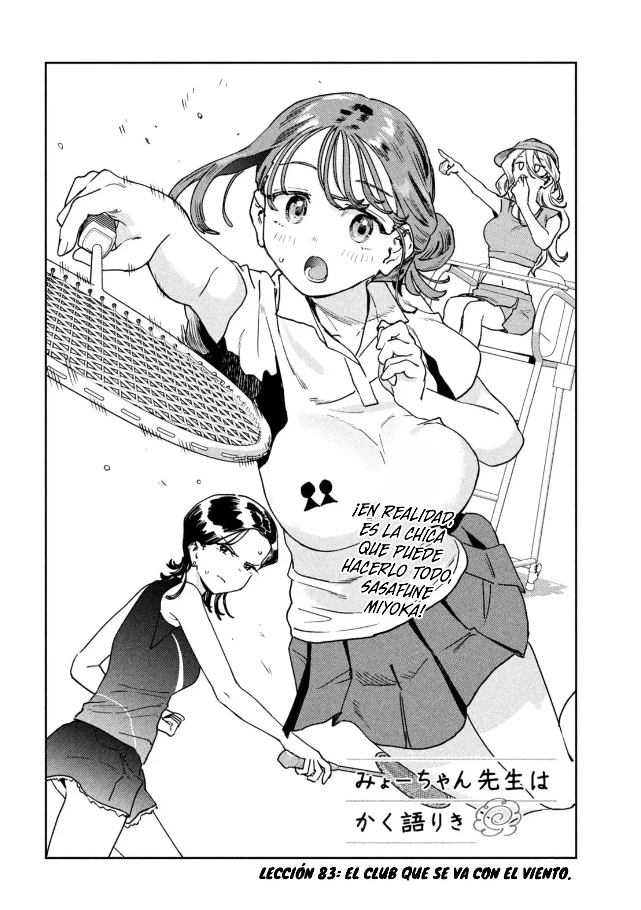 MYO-CHAN SENSEI WA KAKU KATARIKI Capitulo 83 página 4