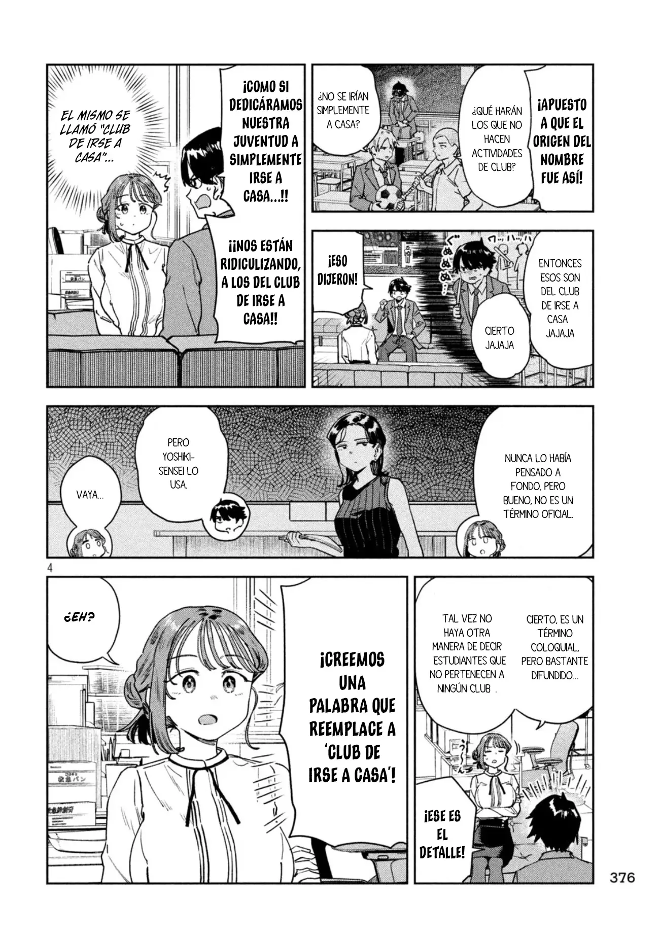 MYO-CHAN SENSEI WA KAKU KATARIKI Capitulo 83 página 6