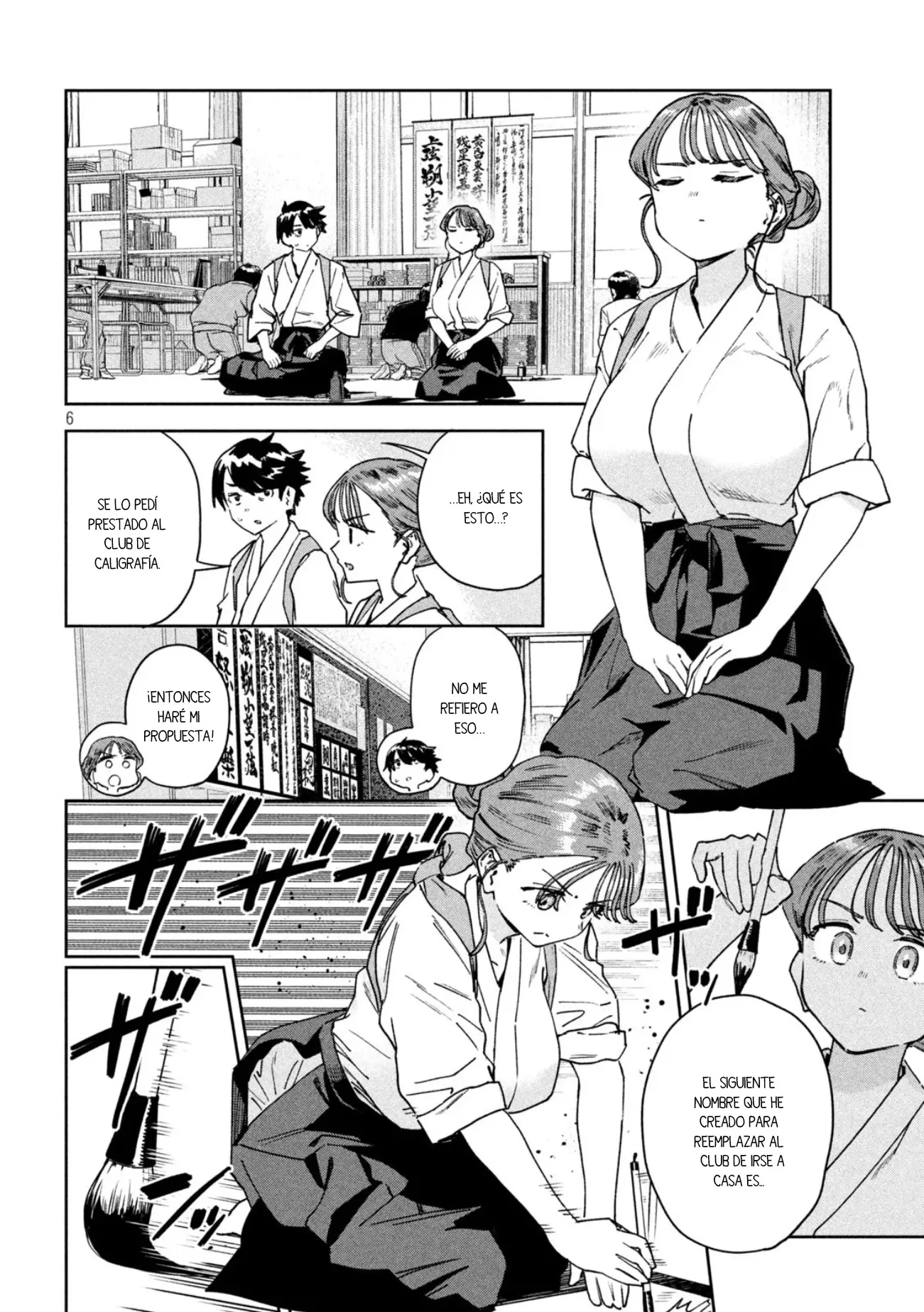 MYO-CHAN SENSEI WA KAKU KATARIKI Capitulo 83 página 8