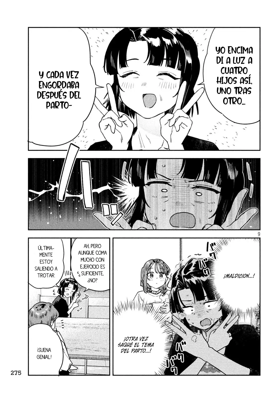 MYO-CHAN SENSEI WA KAKU KATARIKI Capitulo 84 página 11