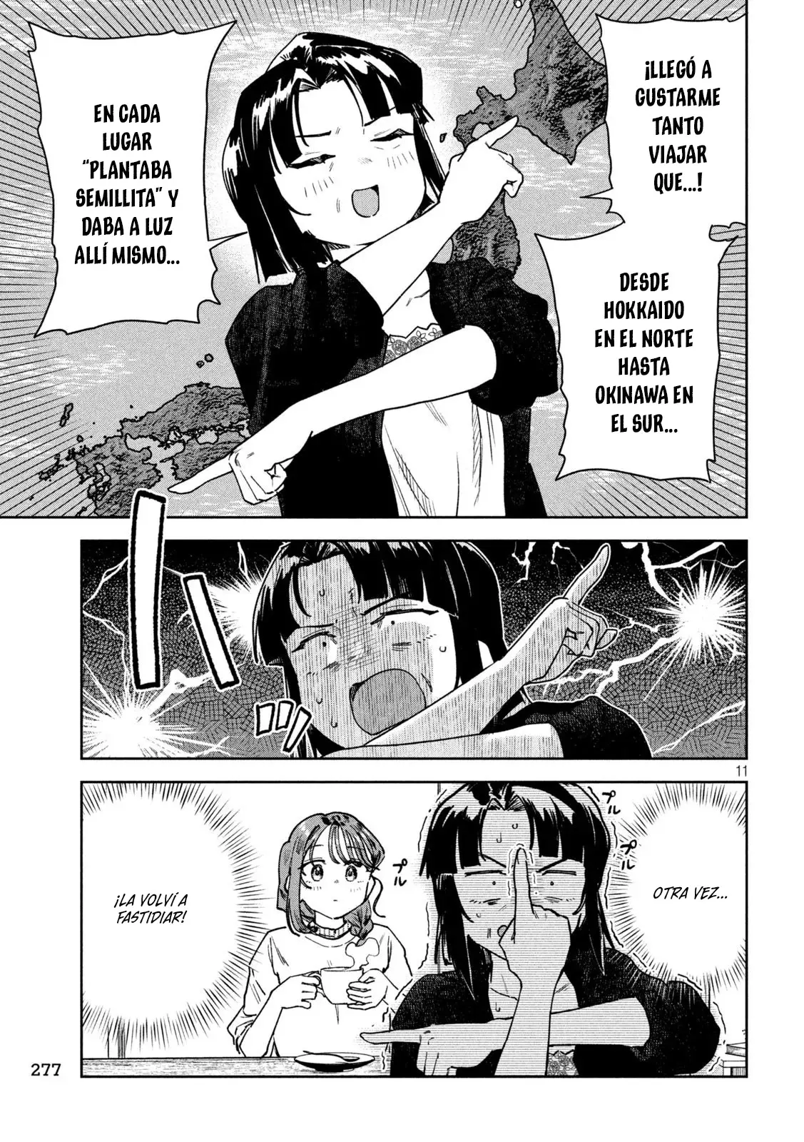 MYO-CHAN SENSEI WA KAKU KATARIKI Capitulo 84 página 13