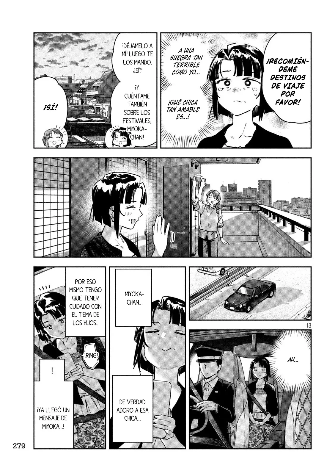 MYO-CHAN SENSEI WA KAKU KATARIKI Capitulo 84 página 15