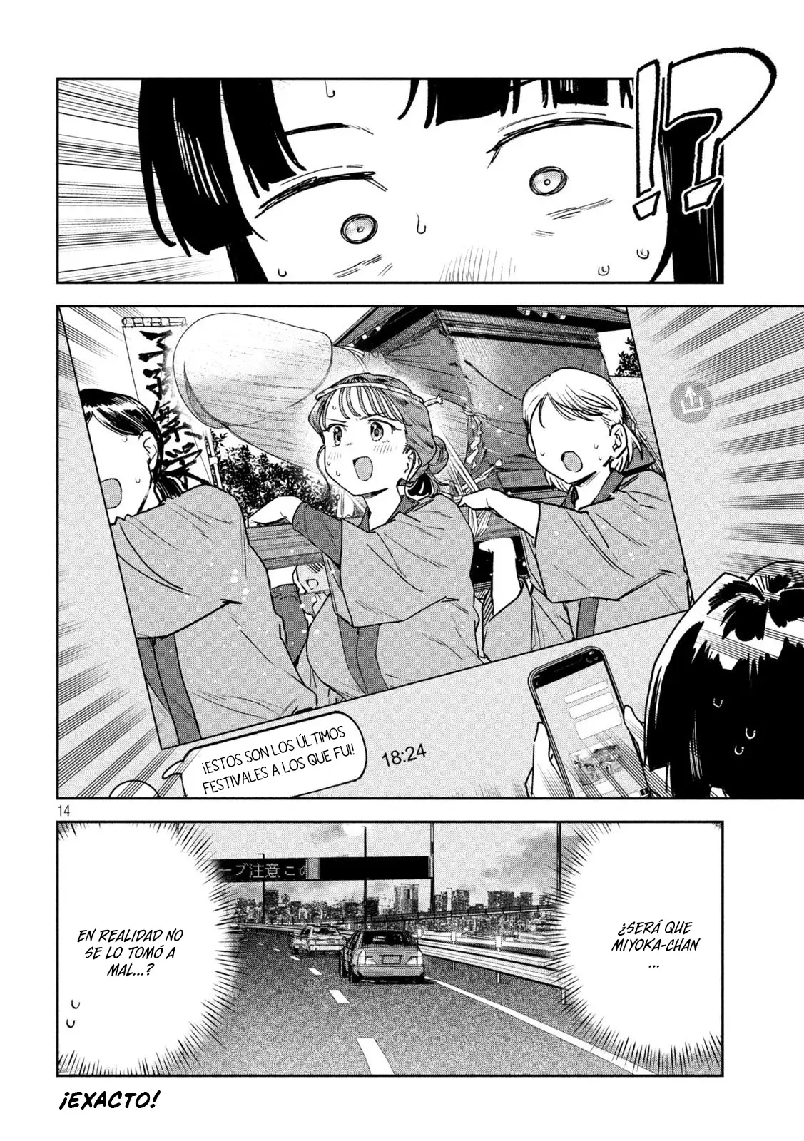 MYO-CHAN SENSEI WA KAKU KATARIKI Capitulo 84 página 16