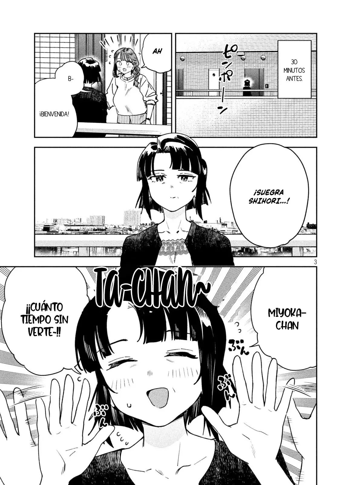 MYO-CHAN SENSEI WA KAKU KATARIKI Capitulo 84 página 5