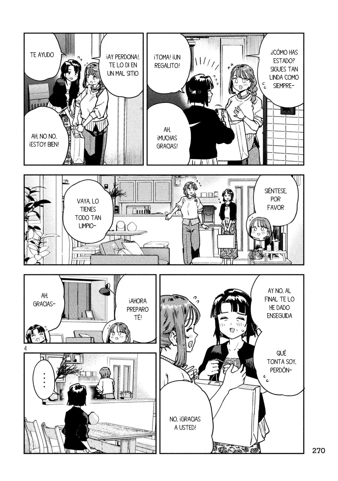 MYO-CHAN SENSEI WA KAKU KATARIKI Capitulo 84 página 6