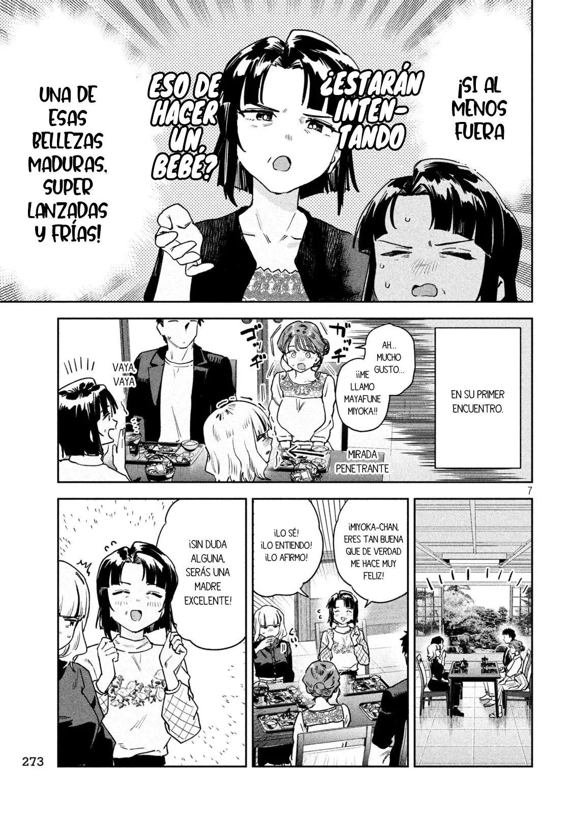 MYO-CHAN SENSEI WA KAKU KATARIKI Capitulo 84 página 9
