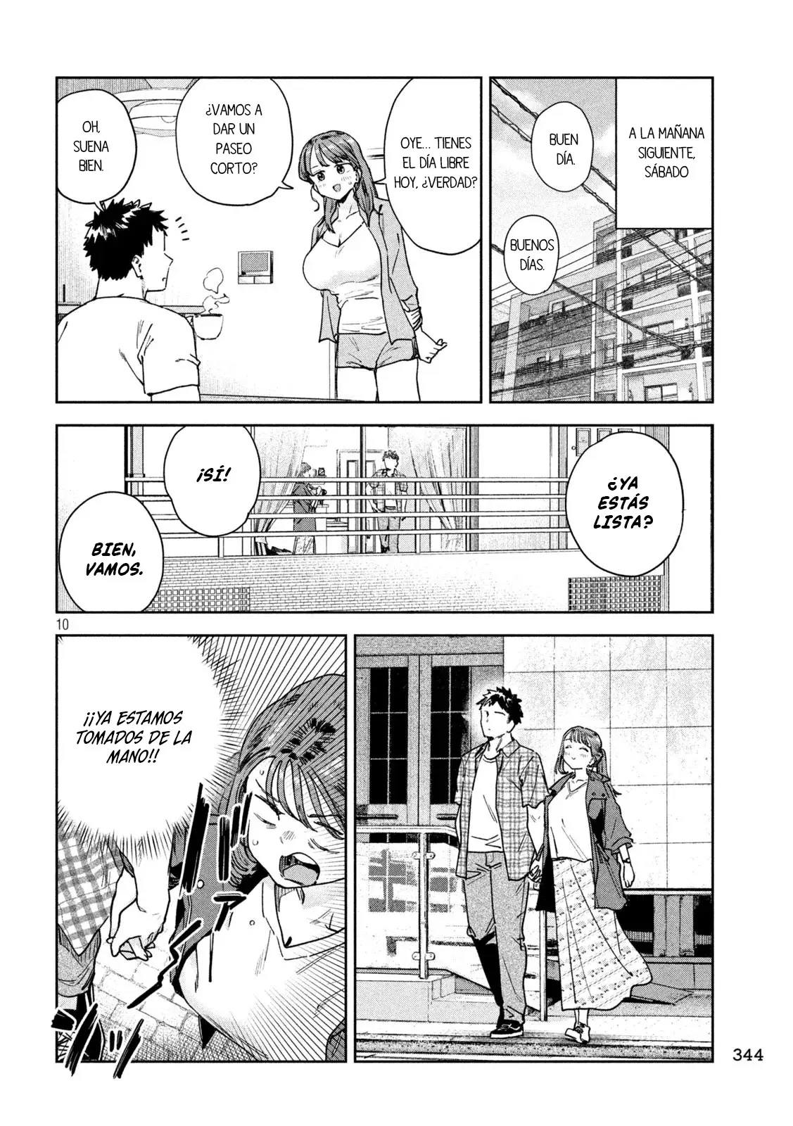 MYO-CHAN SENSEI WA KAKU KATARIKI Capitulo 85 página 13