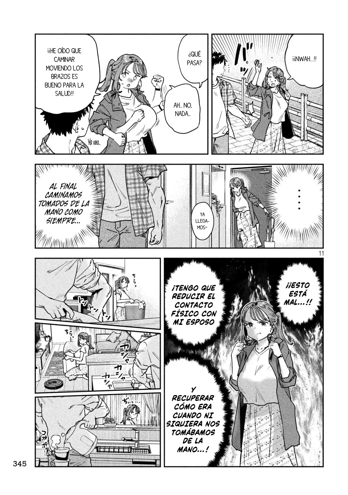 MYO-CHAN SENSEI WA KAKU KATARIKI Capitulo 85 página 14