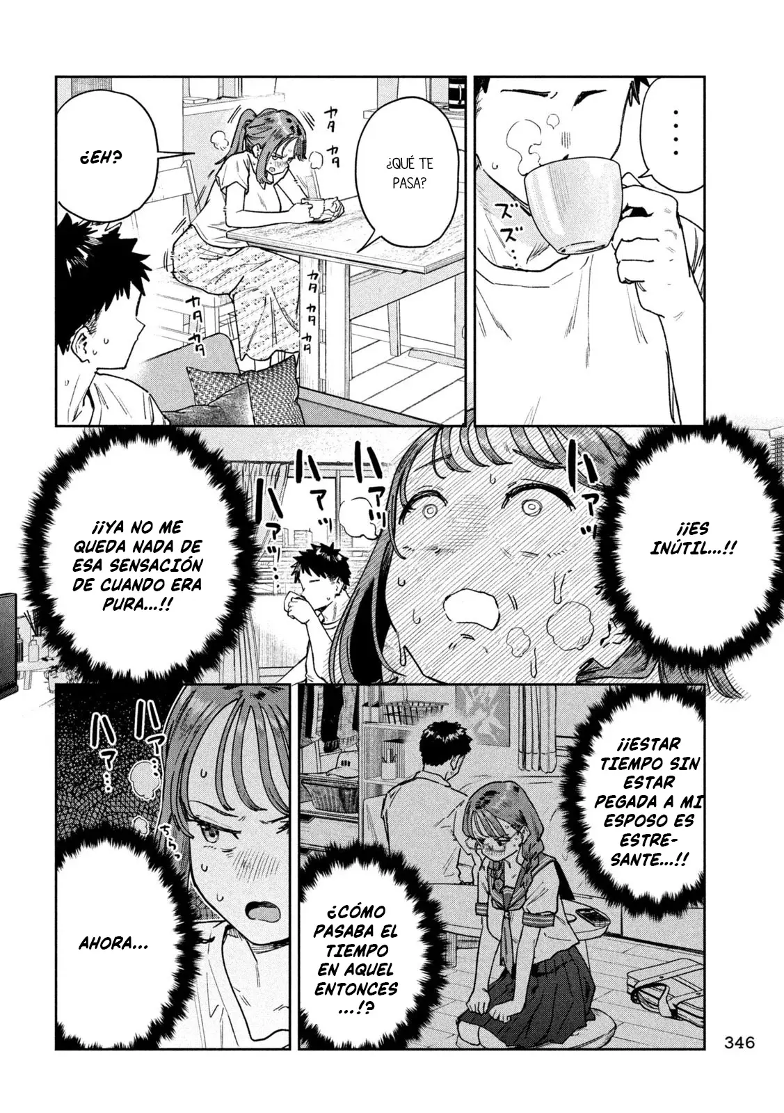 MYO-CHAN SENSEI WA KAKU KATARIKI Capitulo 85 página 15
