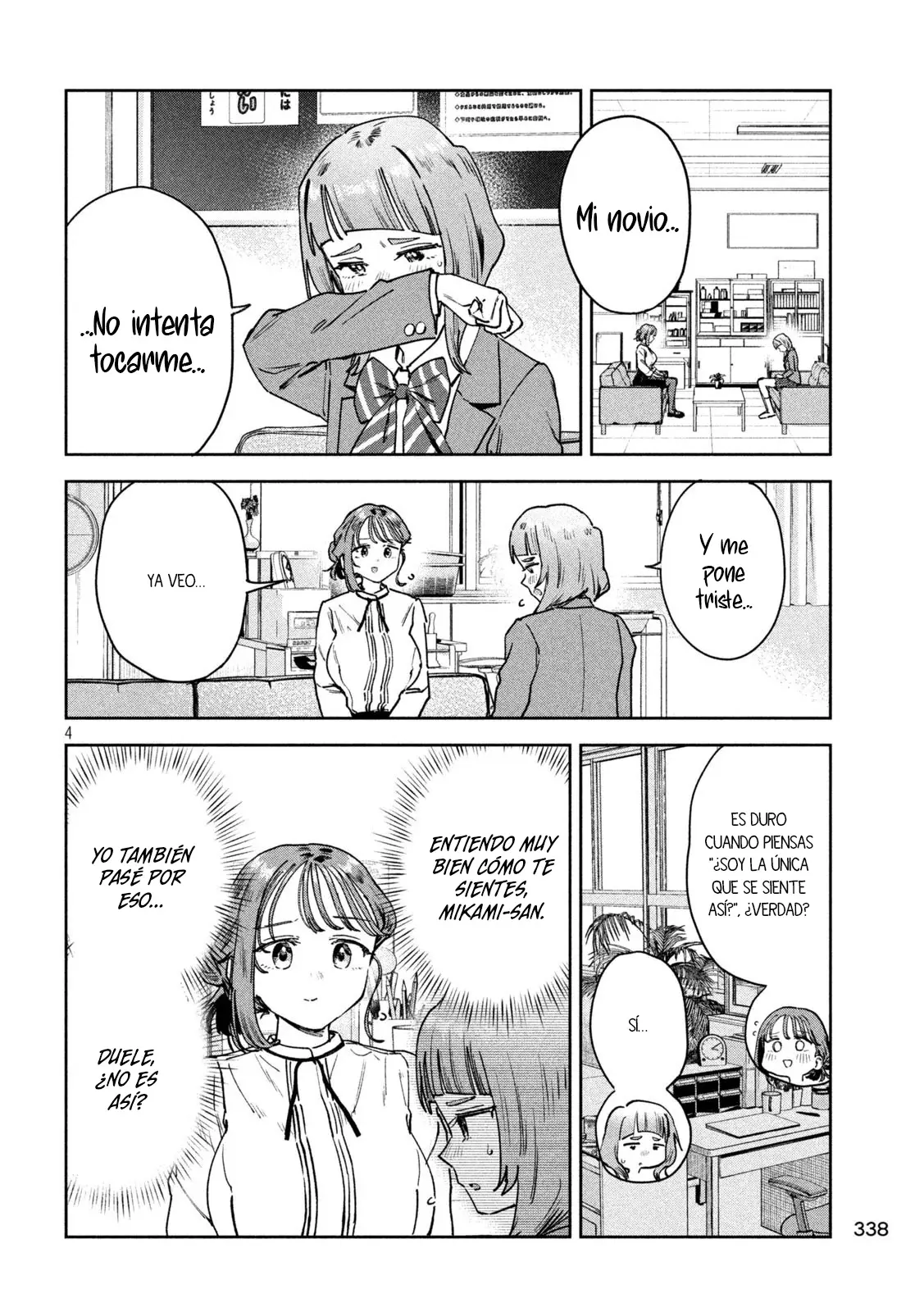 MYO-CHAN SENSEI WA KAKU KATARIKI Capitulo 85 página 6