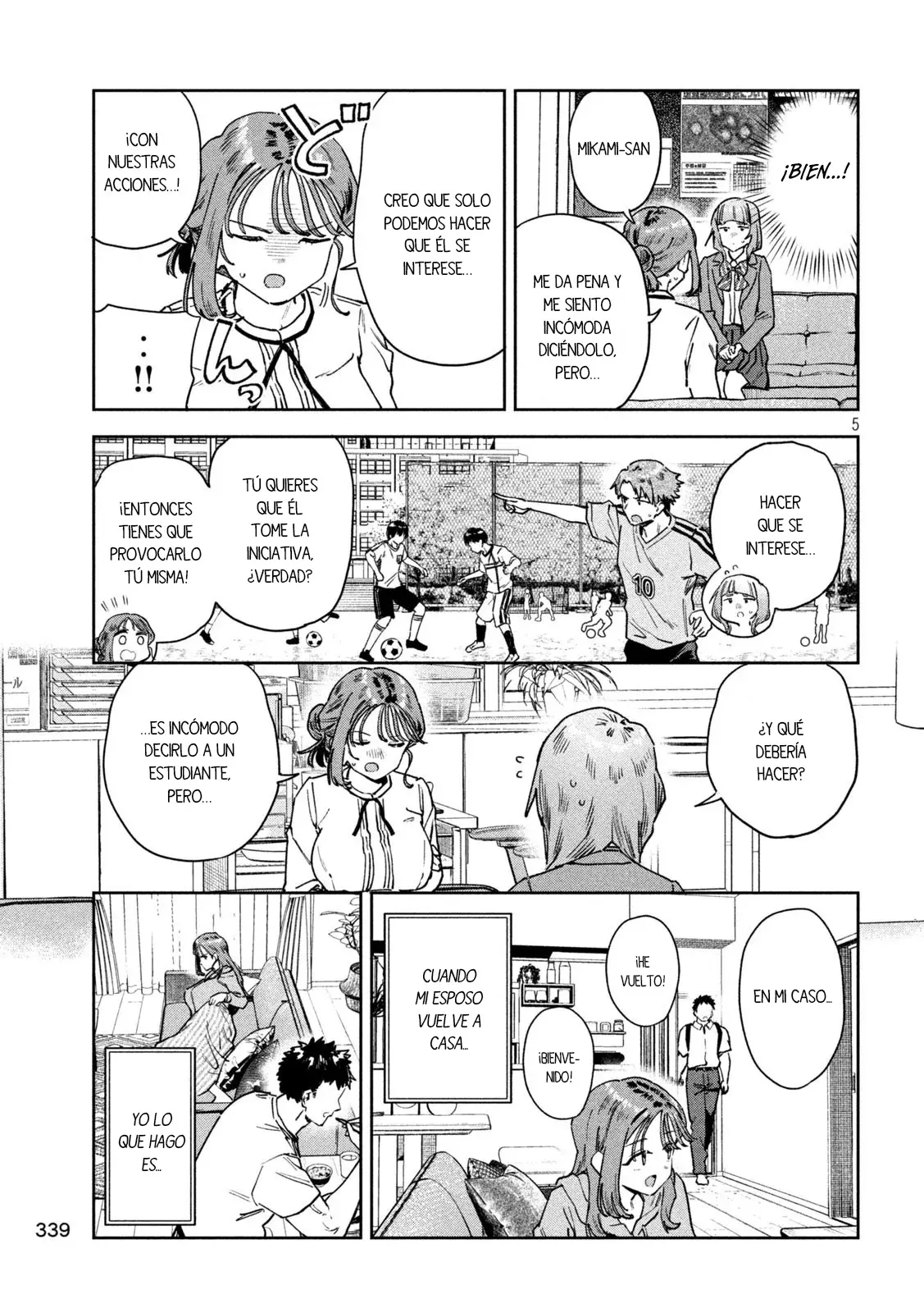 MYO-CHAN SENSEI WA KAKU KATARIKI Capitulo 85 página 7