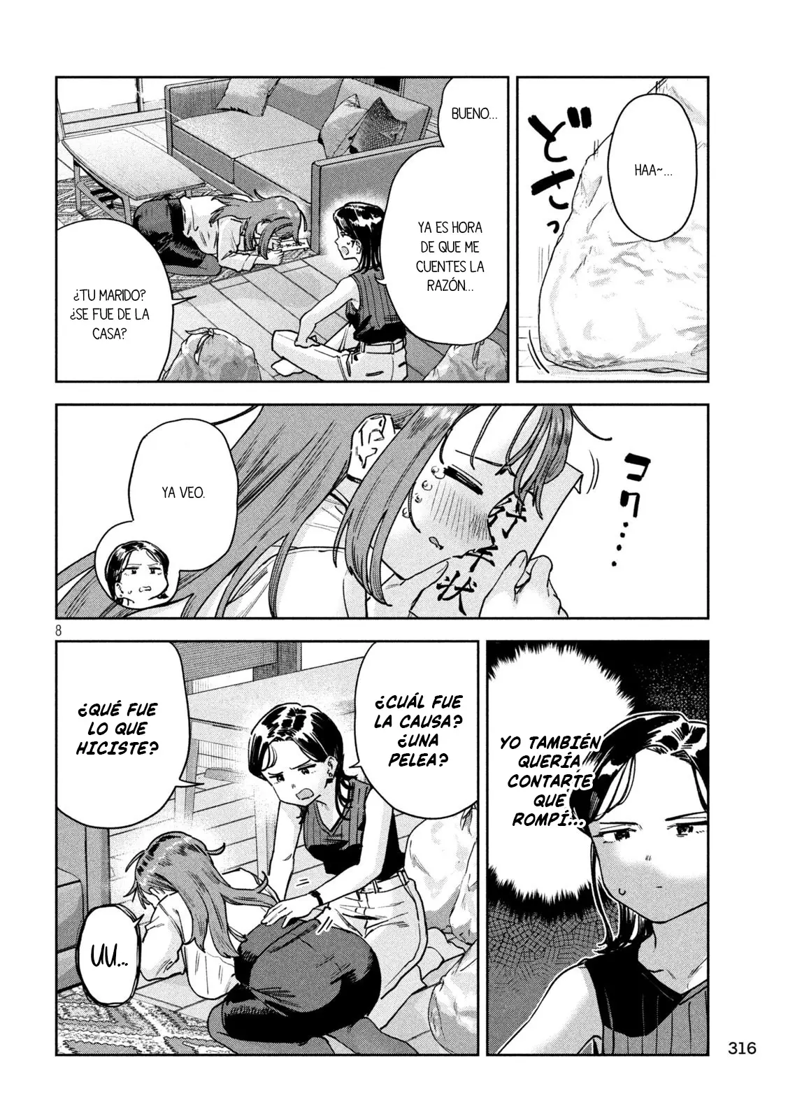 MYO-CHAN SENSEI WA KAKU KATARIKI Capitulo 86 página 10