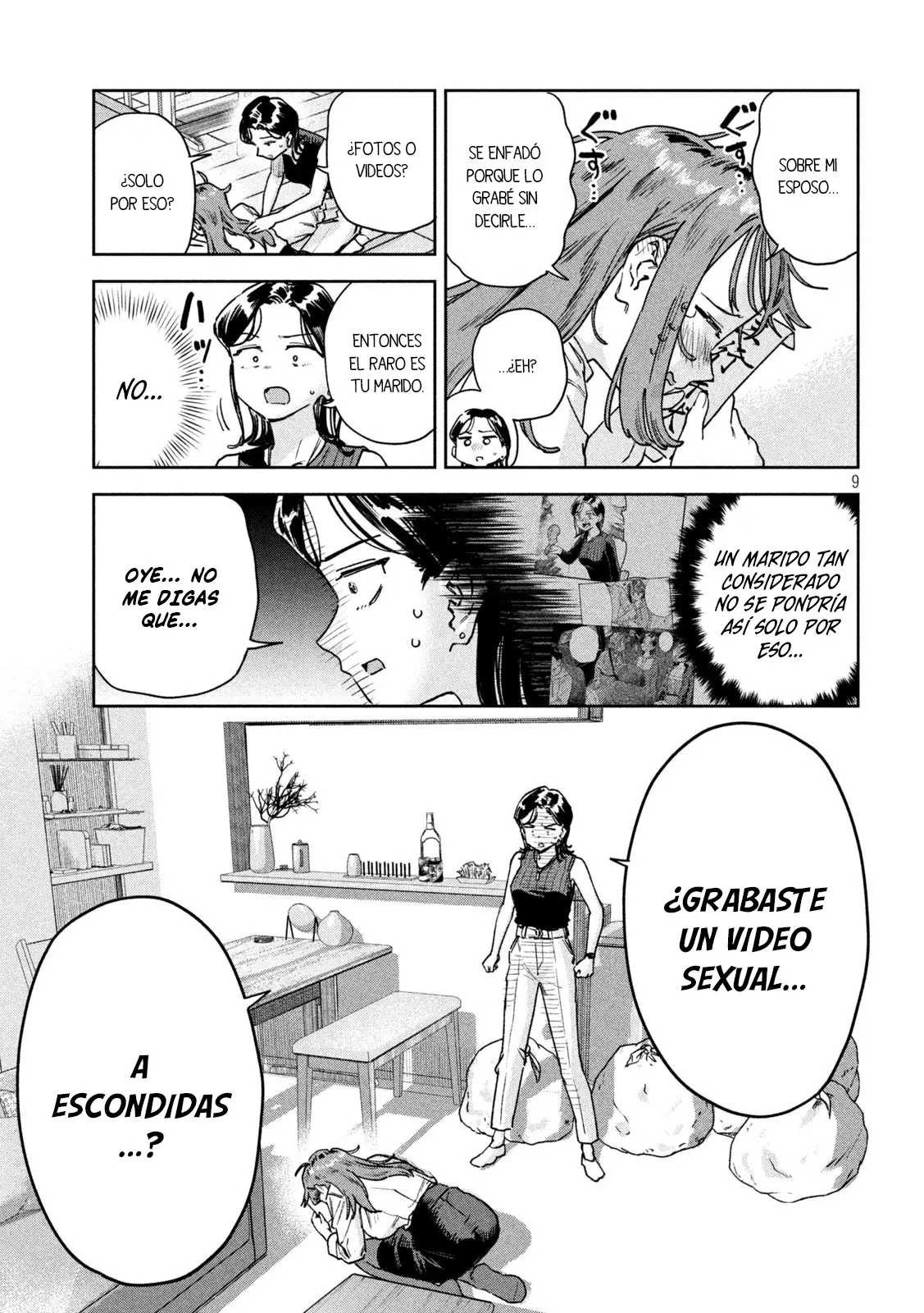 MYO-CHAN SENSEI WA KAKU KATARIKI Capitulo 86 página 11