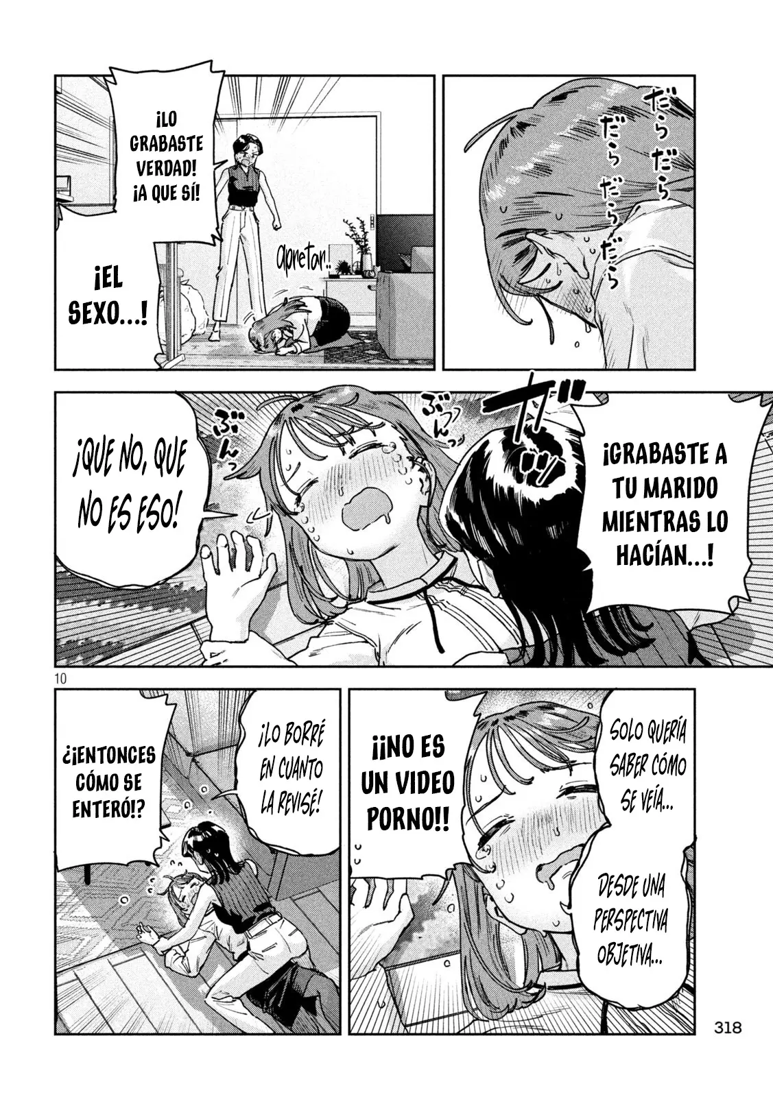 MYO-CHAN SENSEI WA KAKU KATARIKI Capitulo 86 página 12