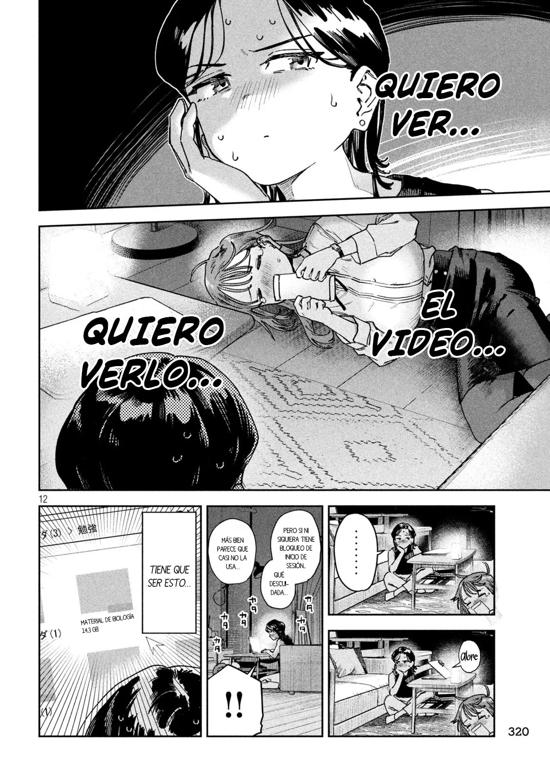 MYO-CHAN SENSEI WA KAKU KATARIKI Capitulo 86 página 14