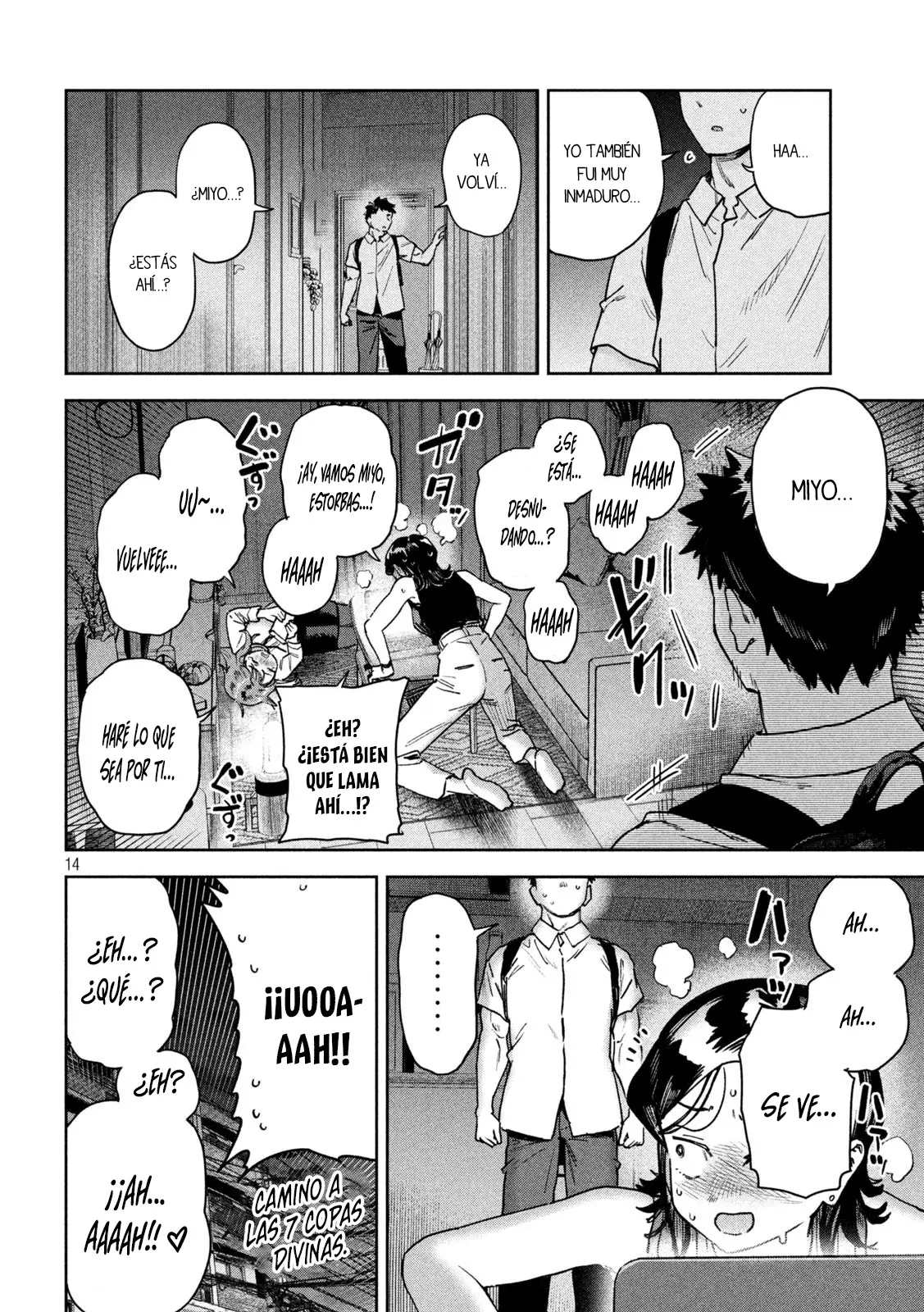 MYO-CHAN SENSEI WA KAKU KATARIKI Capitulo 86 página 16