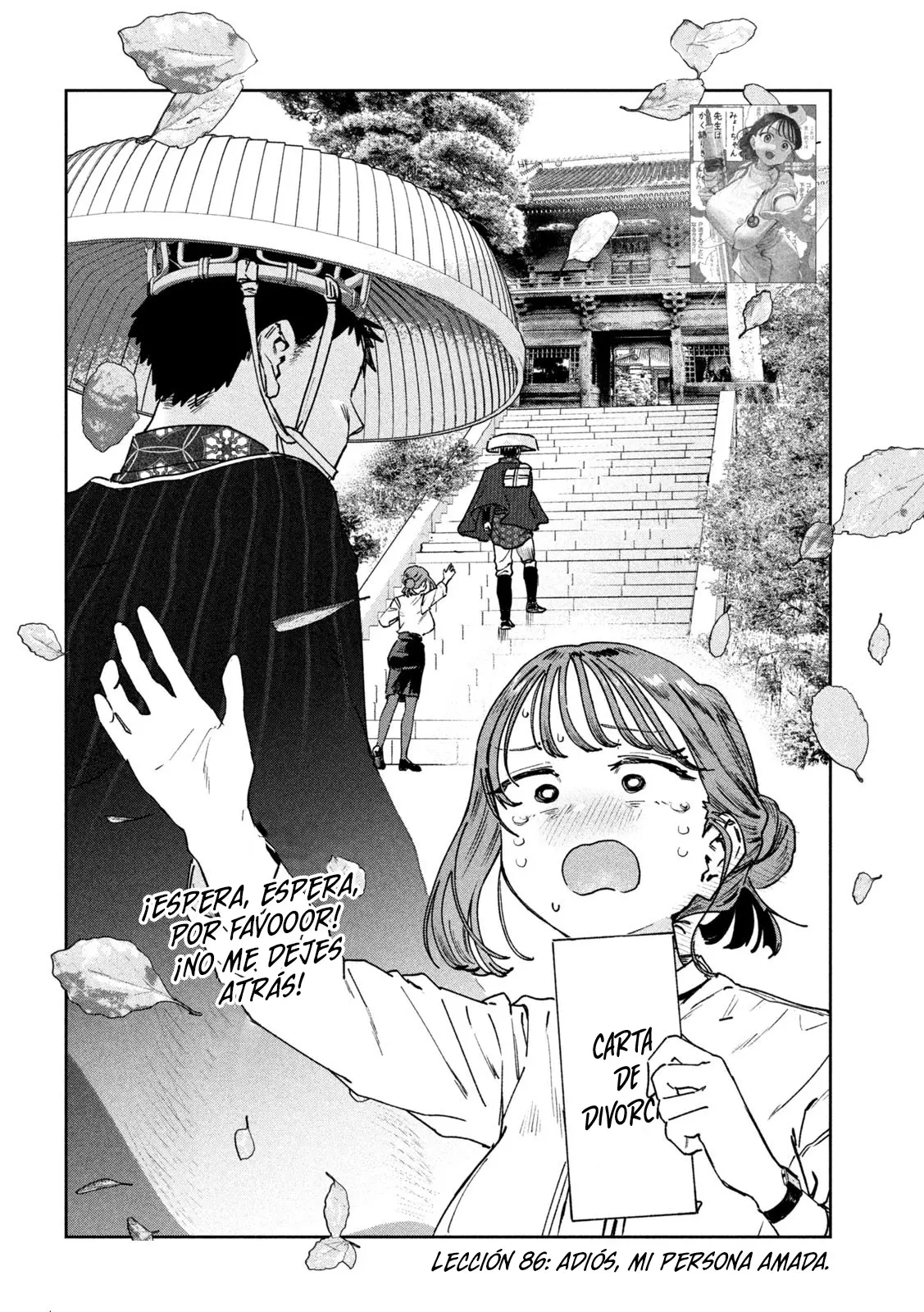 MYO-CHAN SENSEI WA KAKU KATARIKI Capitulo 86 página 4