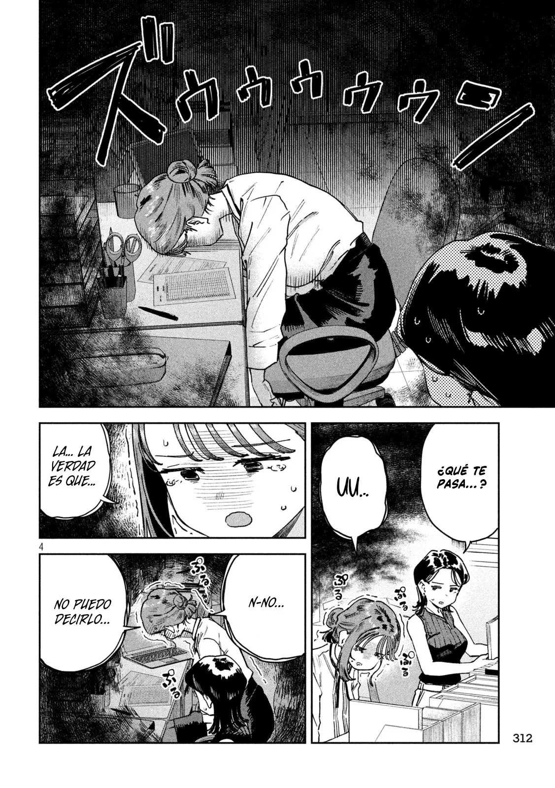 MYO-CHAN SENSEI WA KAKU KATARIKI Capitulo 86 página 6