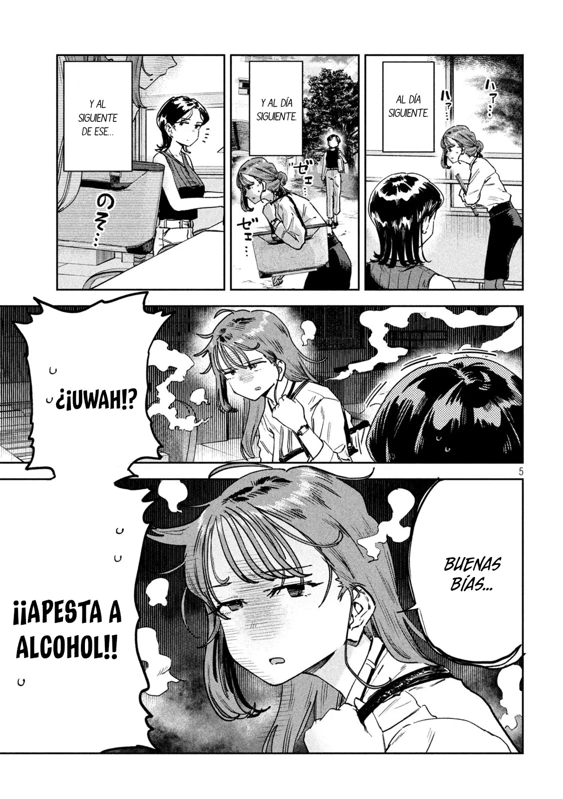 MYO-CHAN SENSEI WA KAKU KATARIKI Capitulo 86 página 7