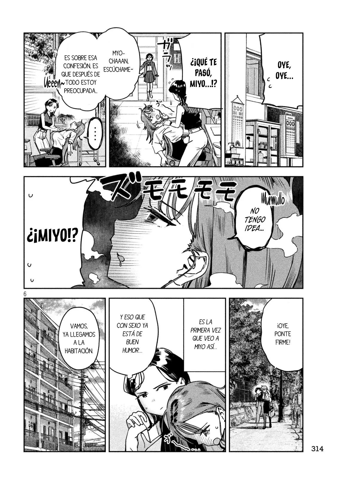 MYO-CHAN SENSEI WA KAKU KATARIKI Capitulo 86 página 8
