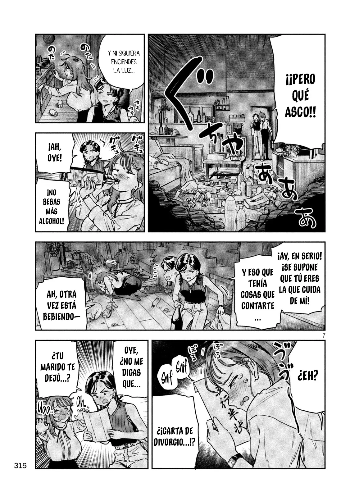 MYO-CHAN SENSEI WA KAKU KATARIKI Capitulo 86 página 9