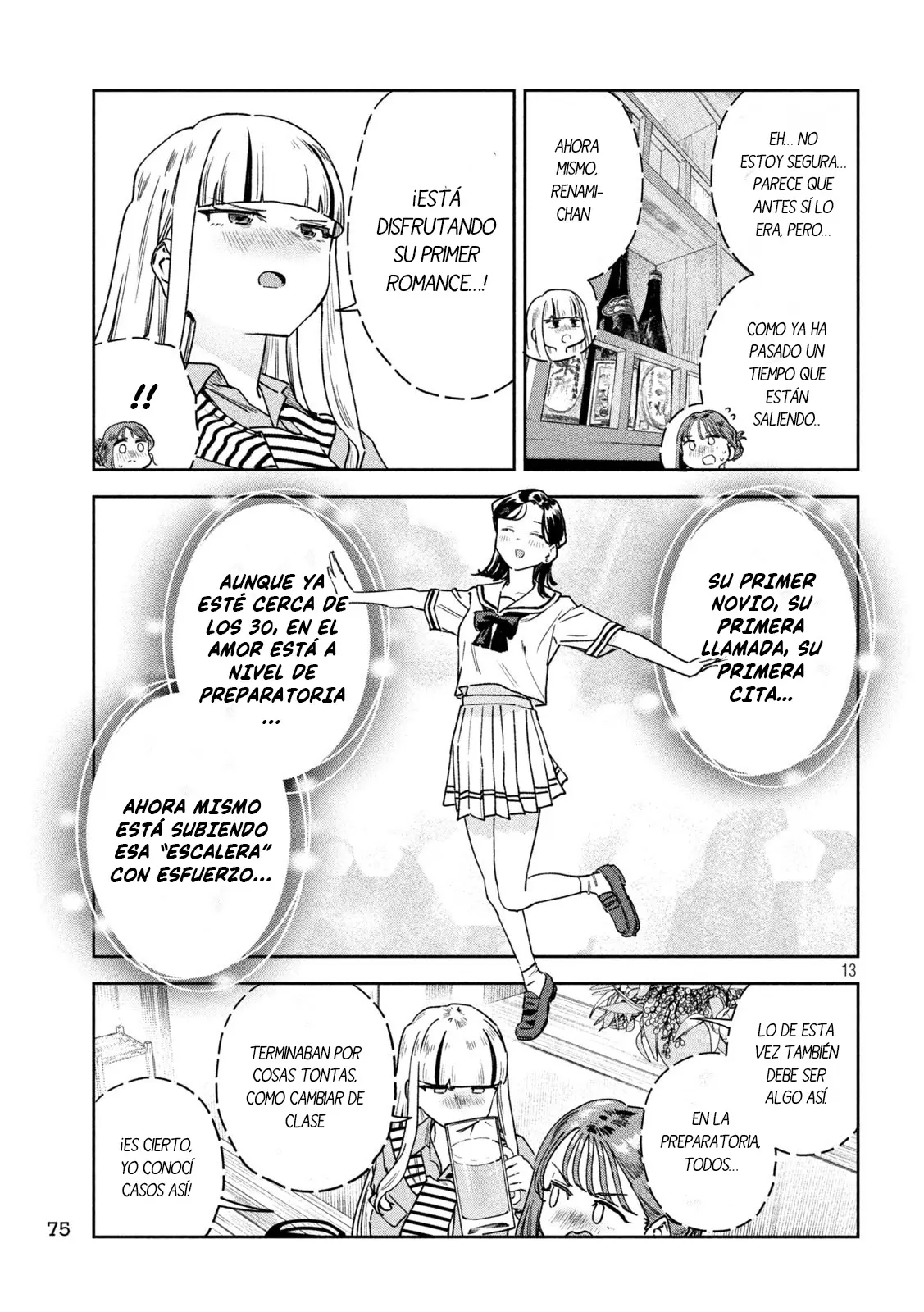 MYO-CHAN SENSEI WA KAKU KATARIKI Capitulo 87 página 15