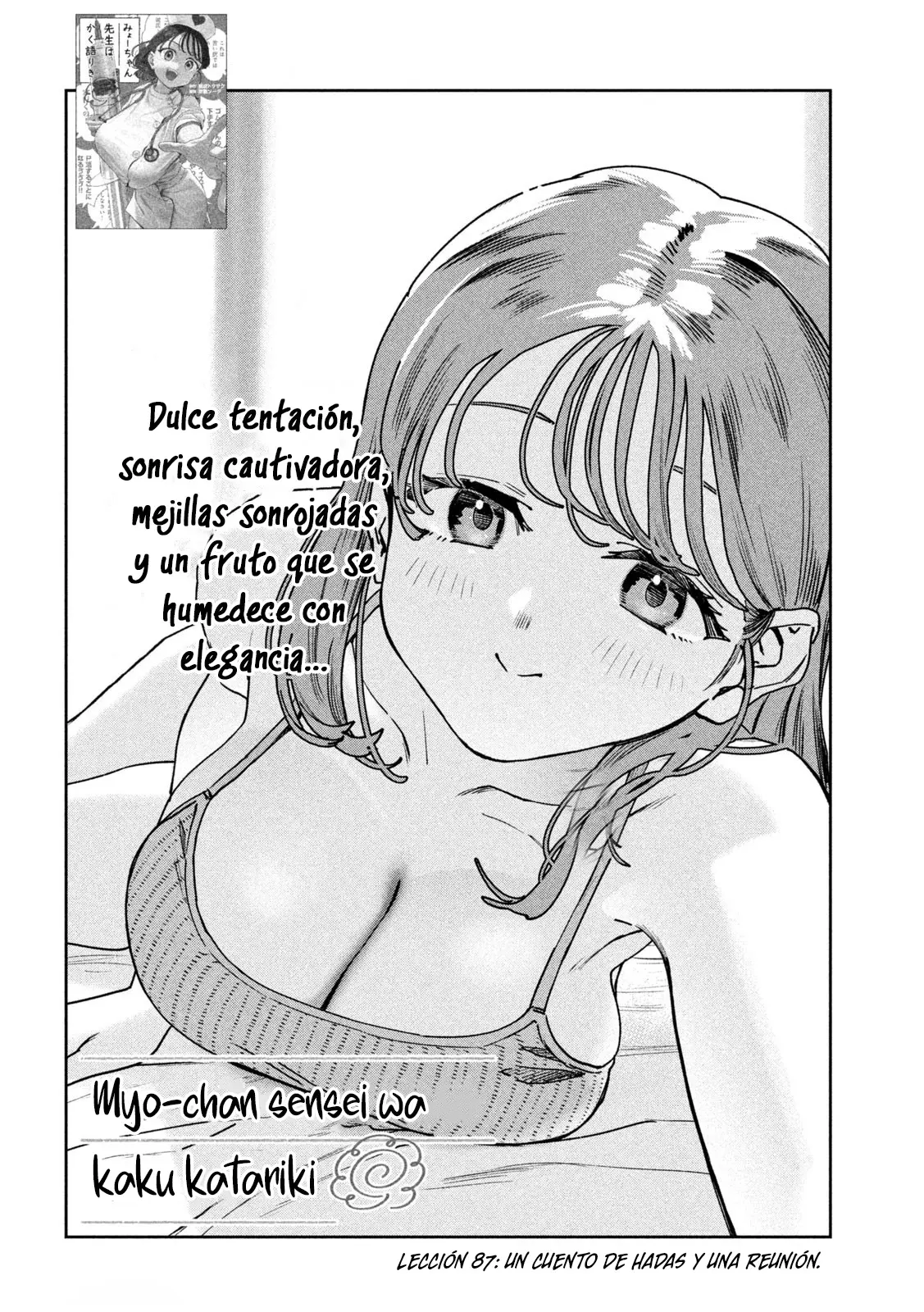MYO-CHAN SENSEI WA KAKU KATARIKI Capitulo 87 página 4