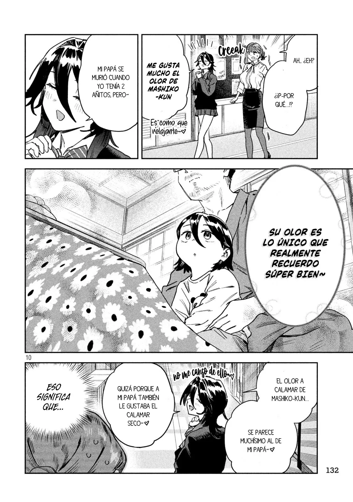 MYO-CHAN SENSEI WA KAKU KATARIKI Capitulo 88 página 12