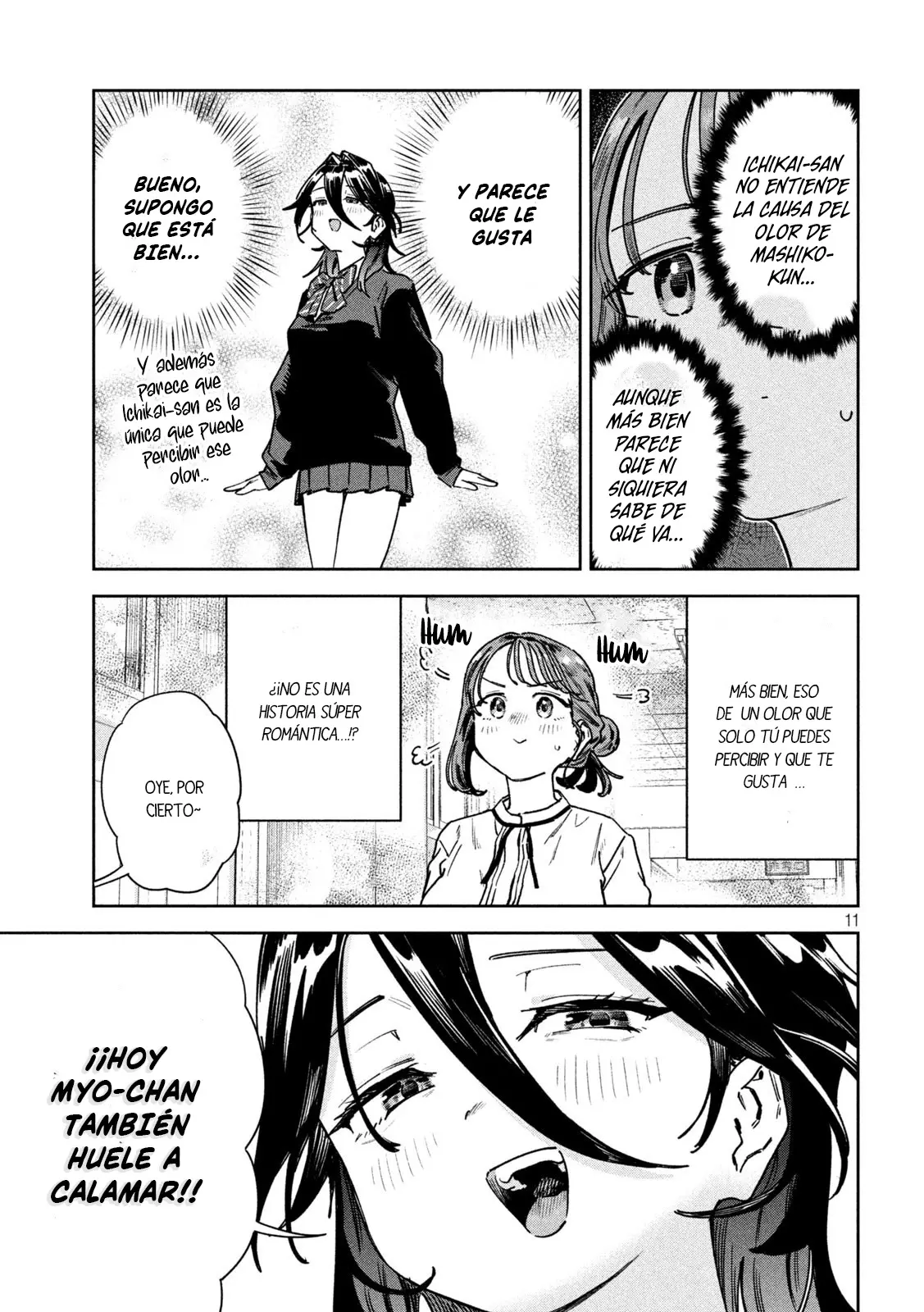 MYO-CHAN SENSEI WA KAKU KATARIKI Capitulo 88 página 13