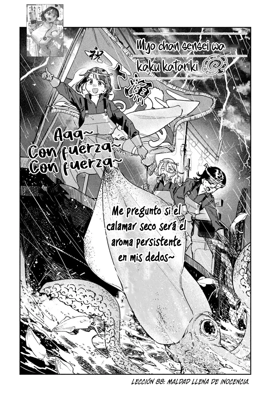 MYO-CHAN SENSEI WA KAKU KATARIKI Capitulo 88 página 4