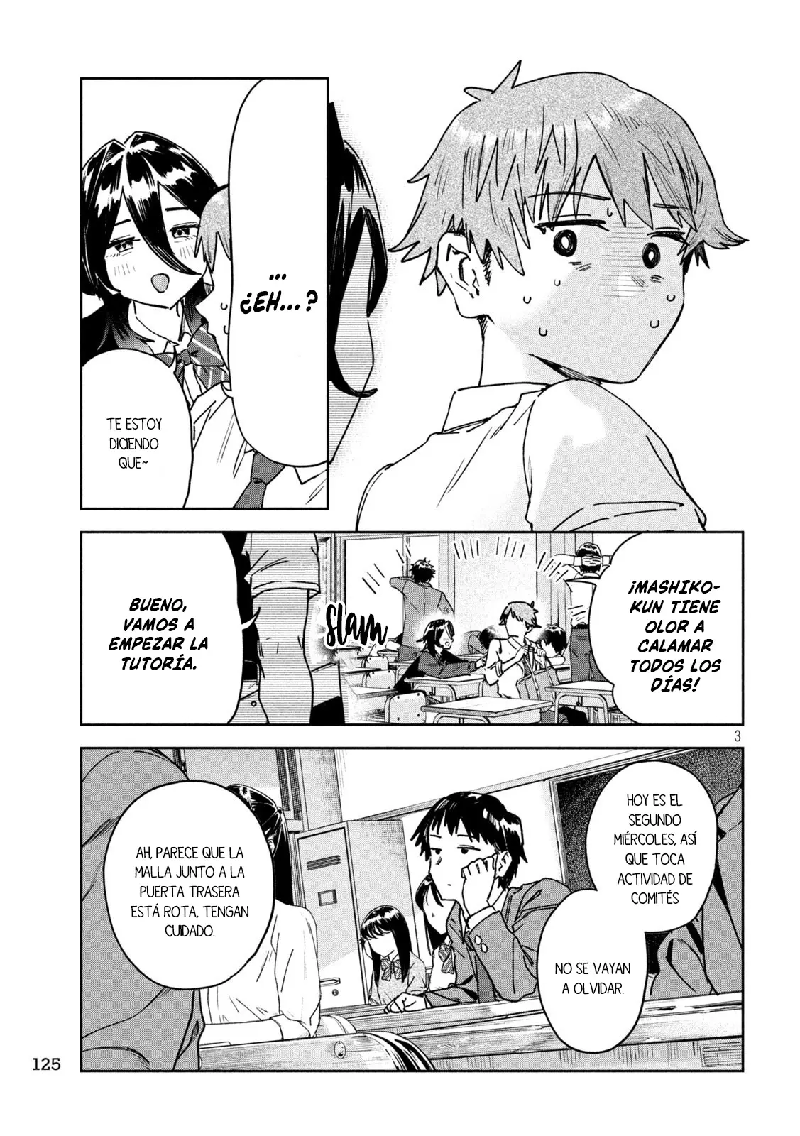 MYO-CHAN SENSEI WA KAKU KATARIKI Capitulo 88 página 5