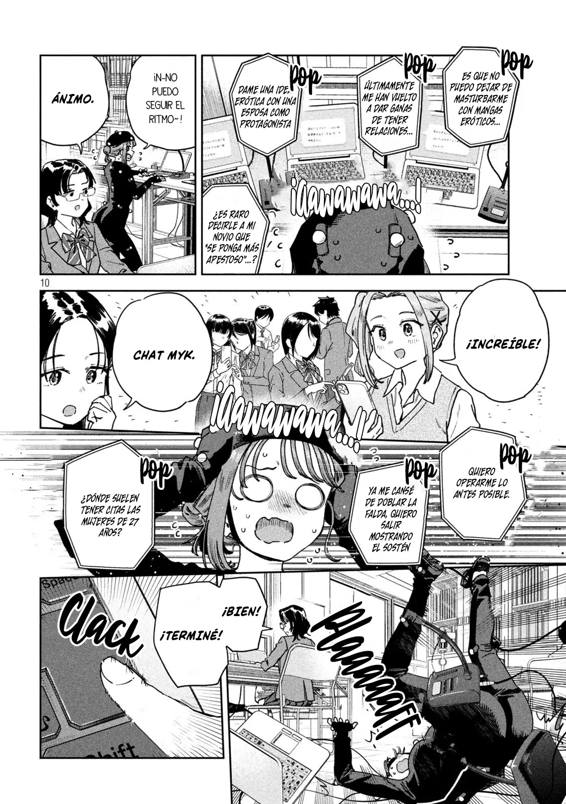 MYO-CHAN SENSEI WA KAKU KATARIKI Capitulo 89 página 12