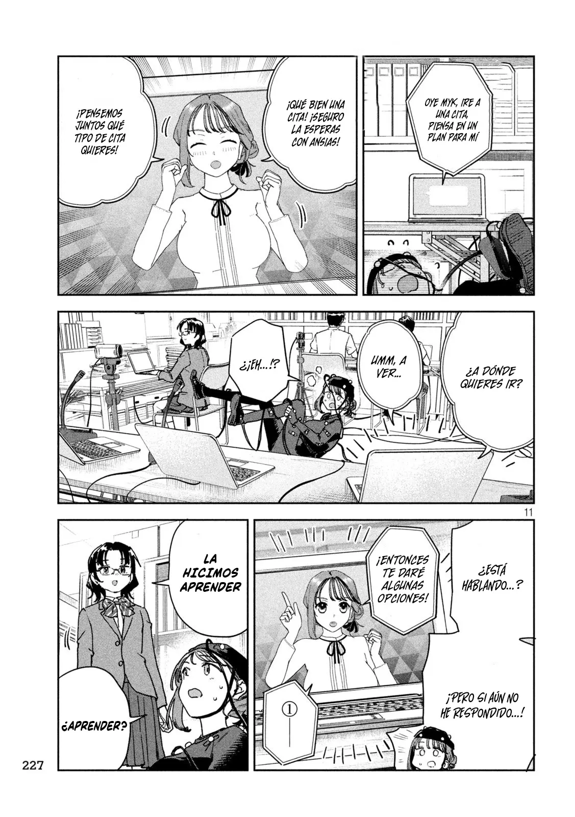 MYO-CHAN SENSEI WA KAKU KATARIKI Capitulo 89 página 13
