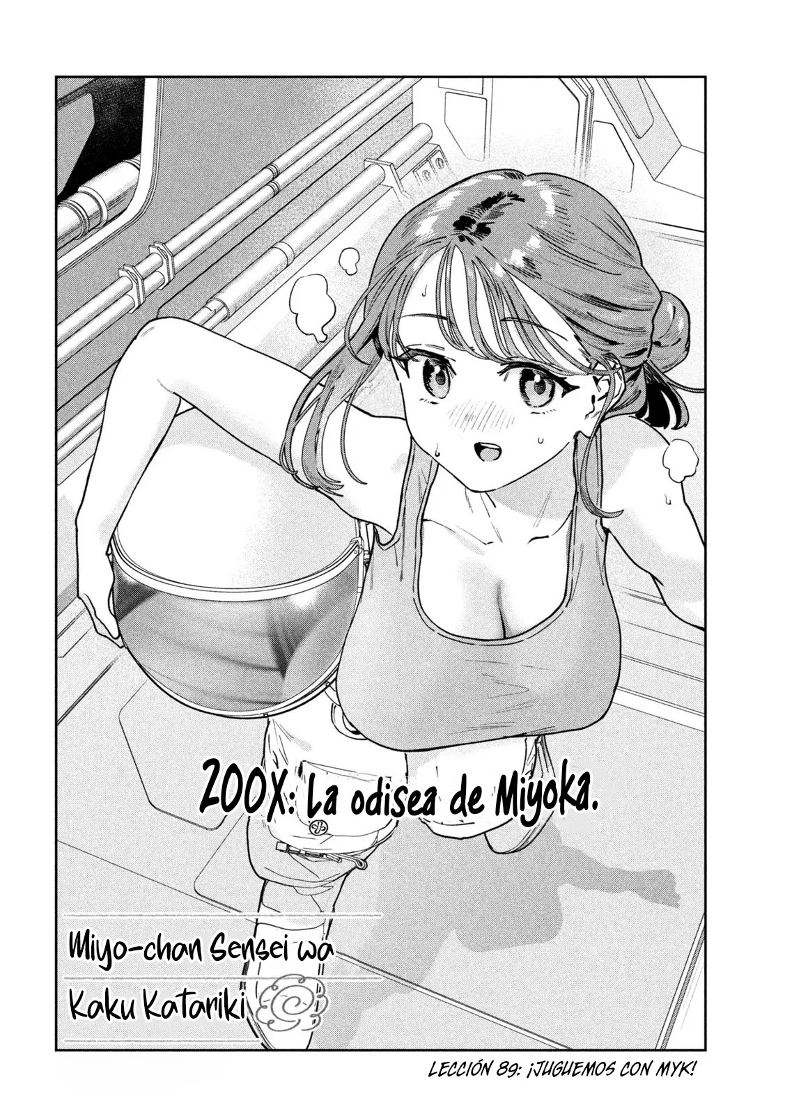 MYO-CHAN SENSEI WA KAKU KATARIKI Capitulo 89 página 4