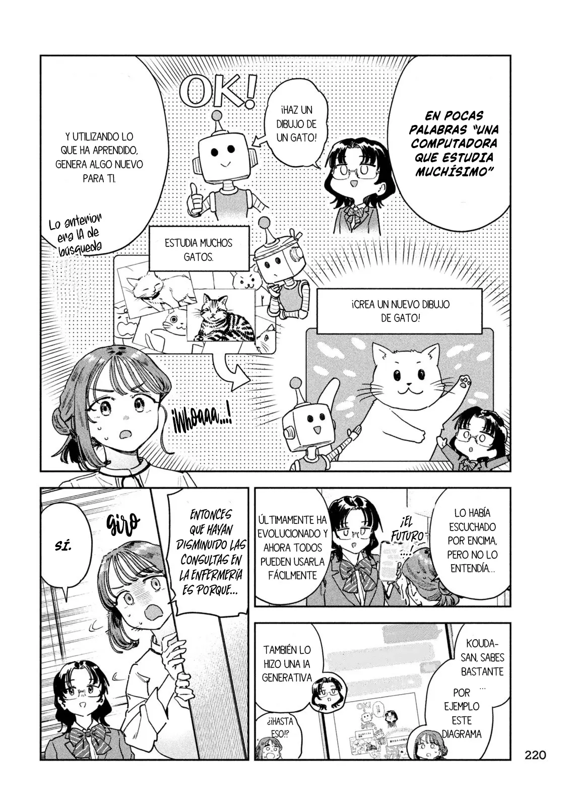 MYO-CHAN SENSEI WA KAKU KATARIKI Capitulo 89 página 6
