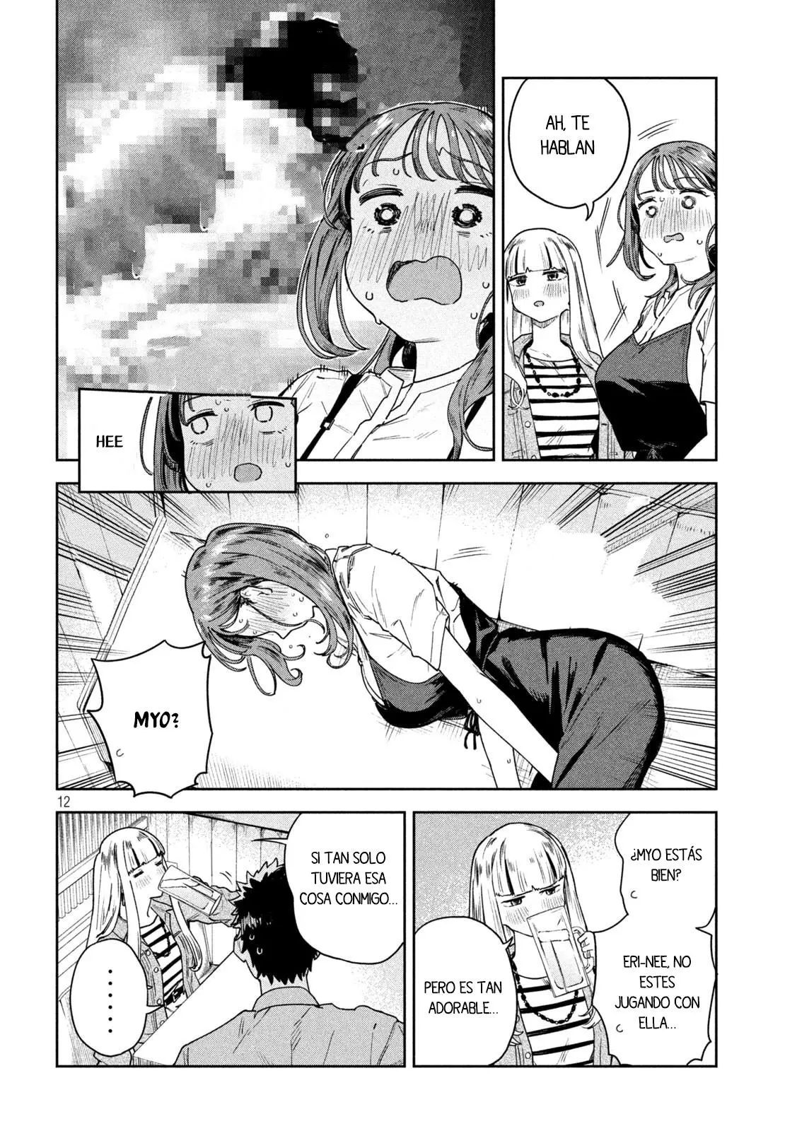 MYO-CHAN SENSEI WA KAKU KATARIKI Capitulo 9: El dilema de los infieles página 13