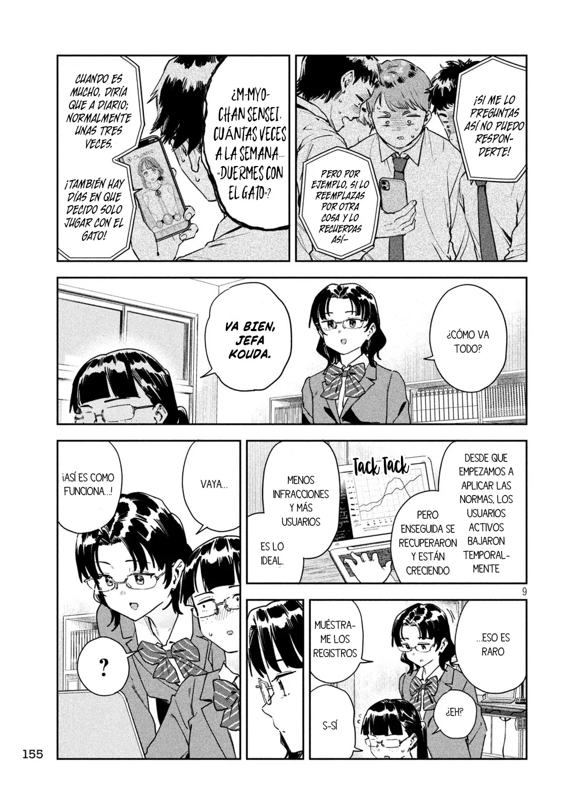 MYO-CHAN SENSEI WA KAKU KATARIKI Capitulo 90 página 12