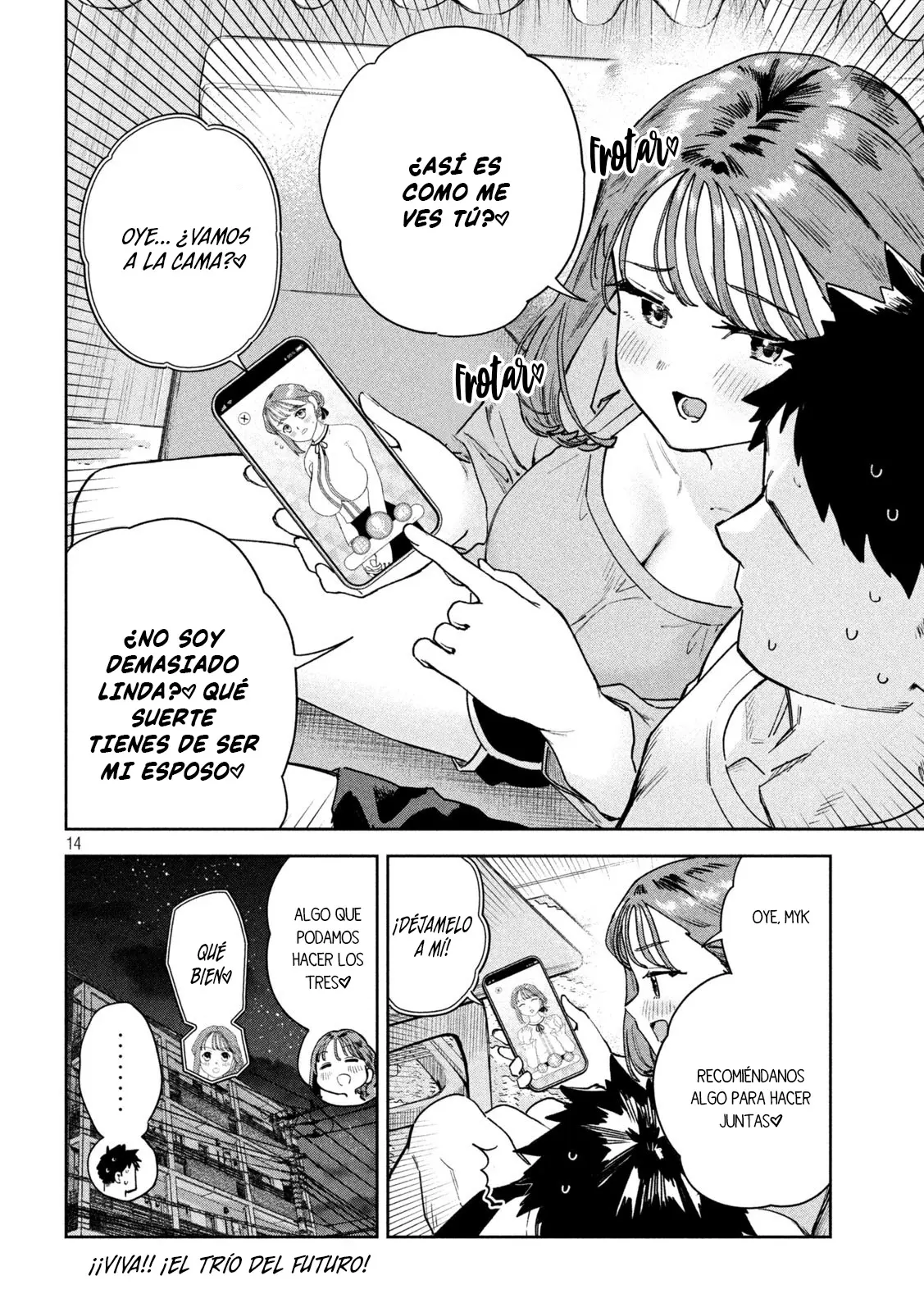 MYO-CHAN SENSEI WA KAKU KATARIKI Capitulo 90 página 17