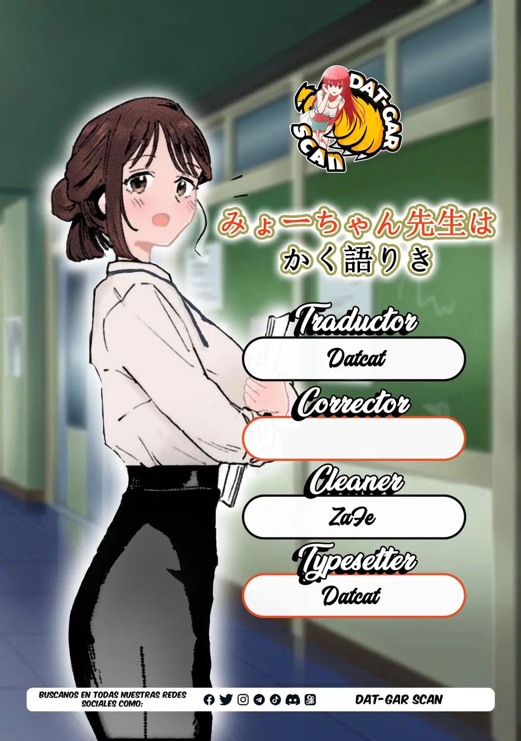 MYO-CHAN SENSEI WA KAKU KATARIKI Capitulo 90 página 2